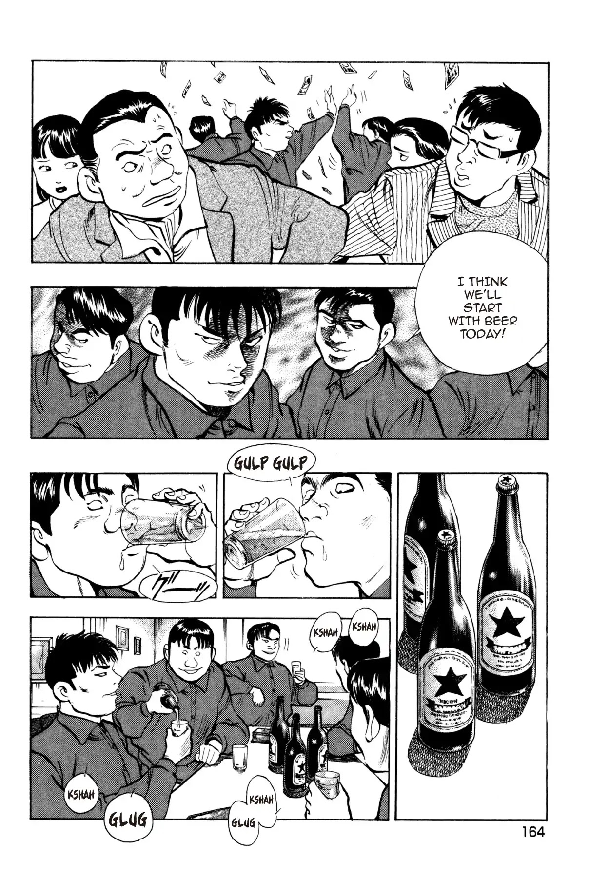 Super Shoku King Chapter 22 page 14 - Chapter 22: THE REDSHIRT BRIGADE