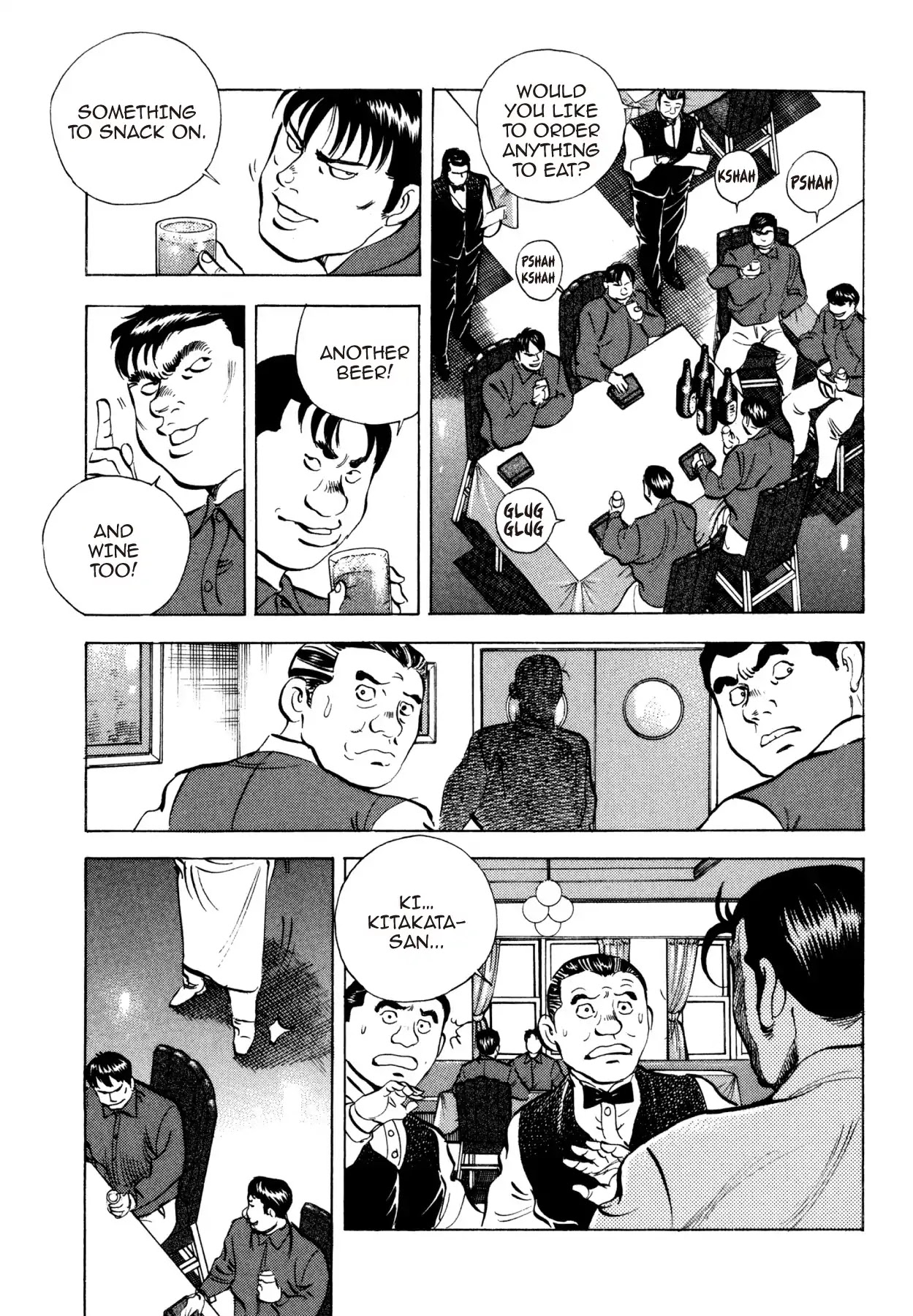 Super Shoku King Chapter 22 page 15 - Chapter 22: THE REDSHIRT BRIGADE