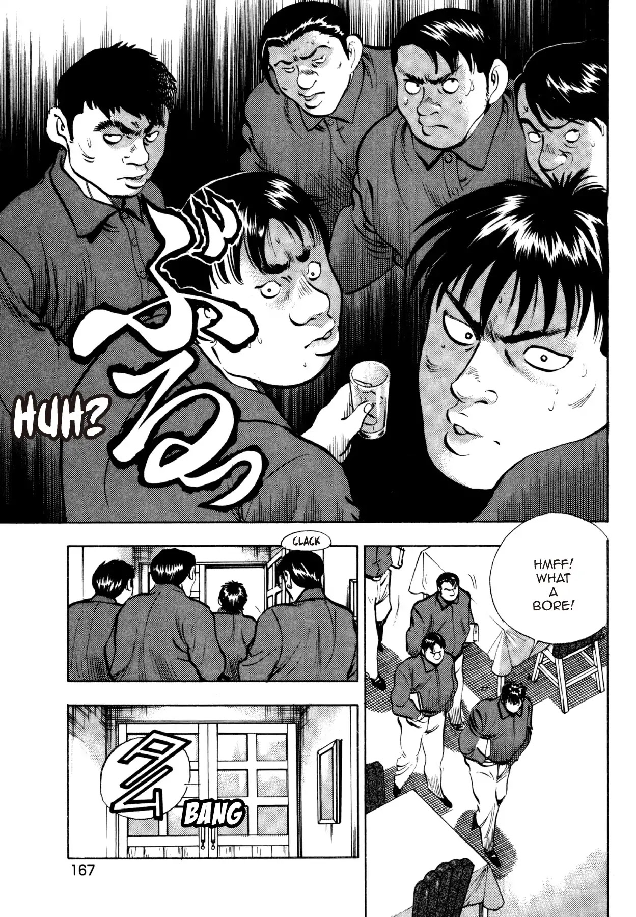 Super Shoku King Chapter 22 page 17 - Chapter 22: THE REDSHIRT BRIGADE
