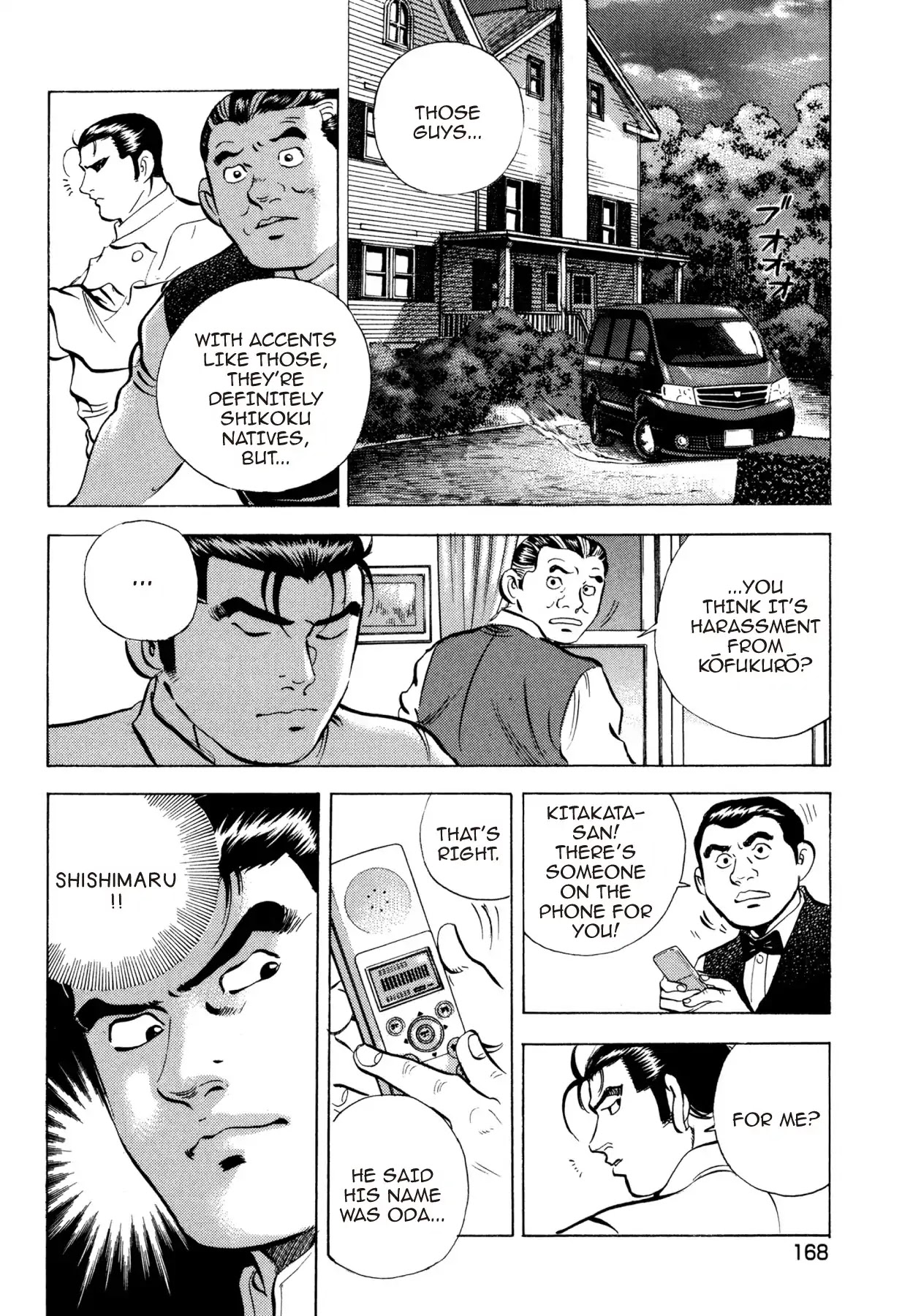 Super Shoku King Chapter 22 page 18 - Chapter 22: THE REDSHIRT BRIGADE