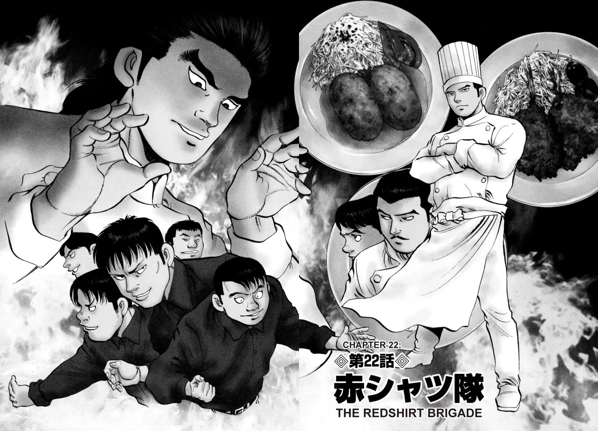 Super Shoku King Chapter 22 page 2 - Chapter 22: THE REDSHIRT BRIGADE