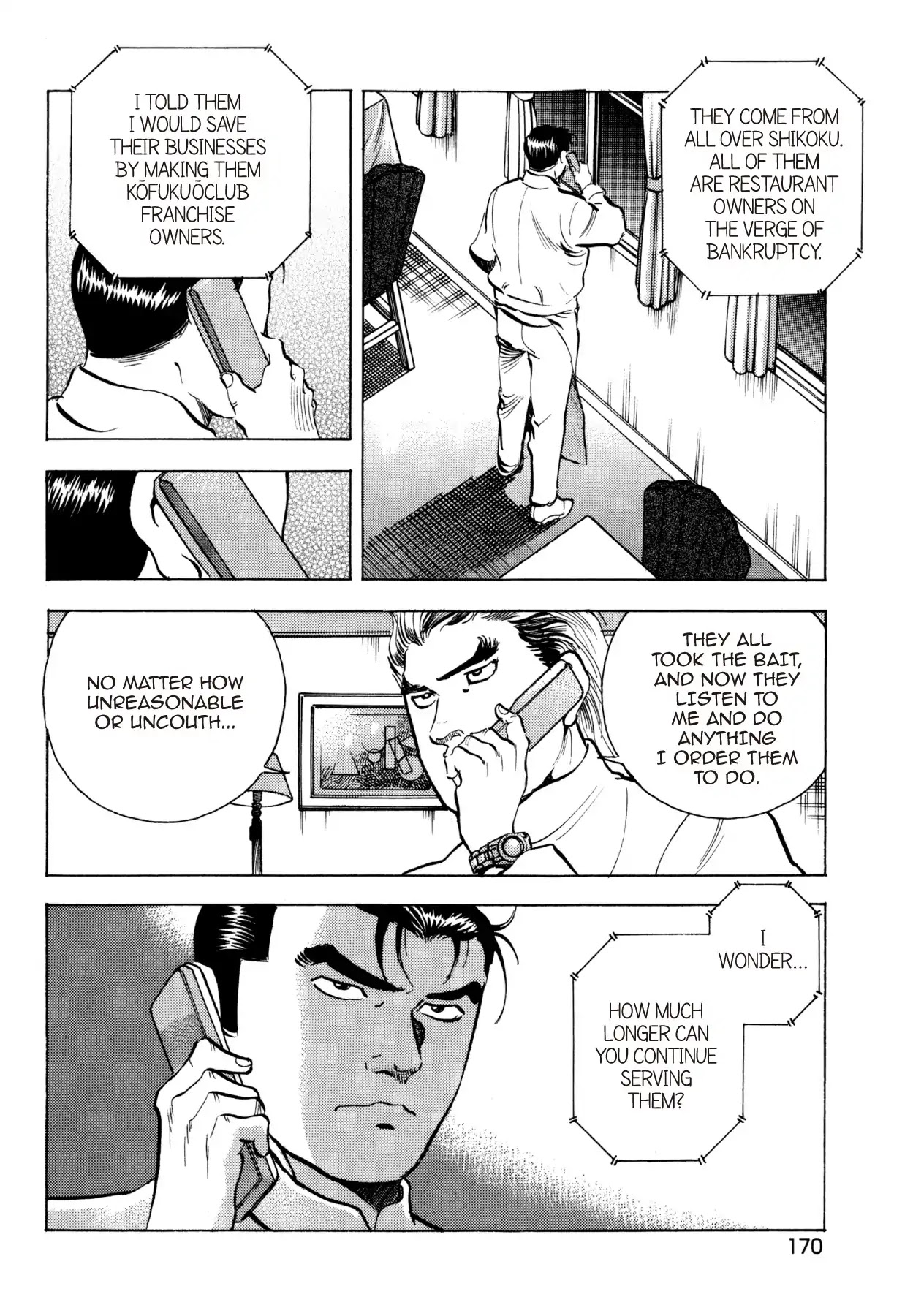 Super Shoku King Chapter 22 page 20 - Chapter 22: THE REDSHIRT BRIGADE