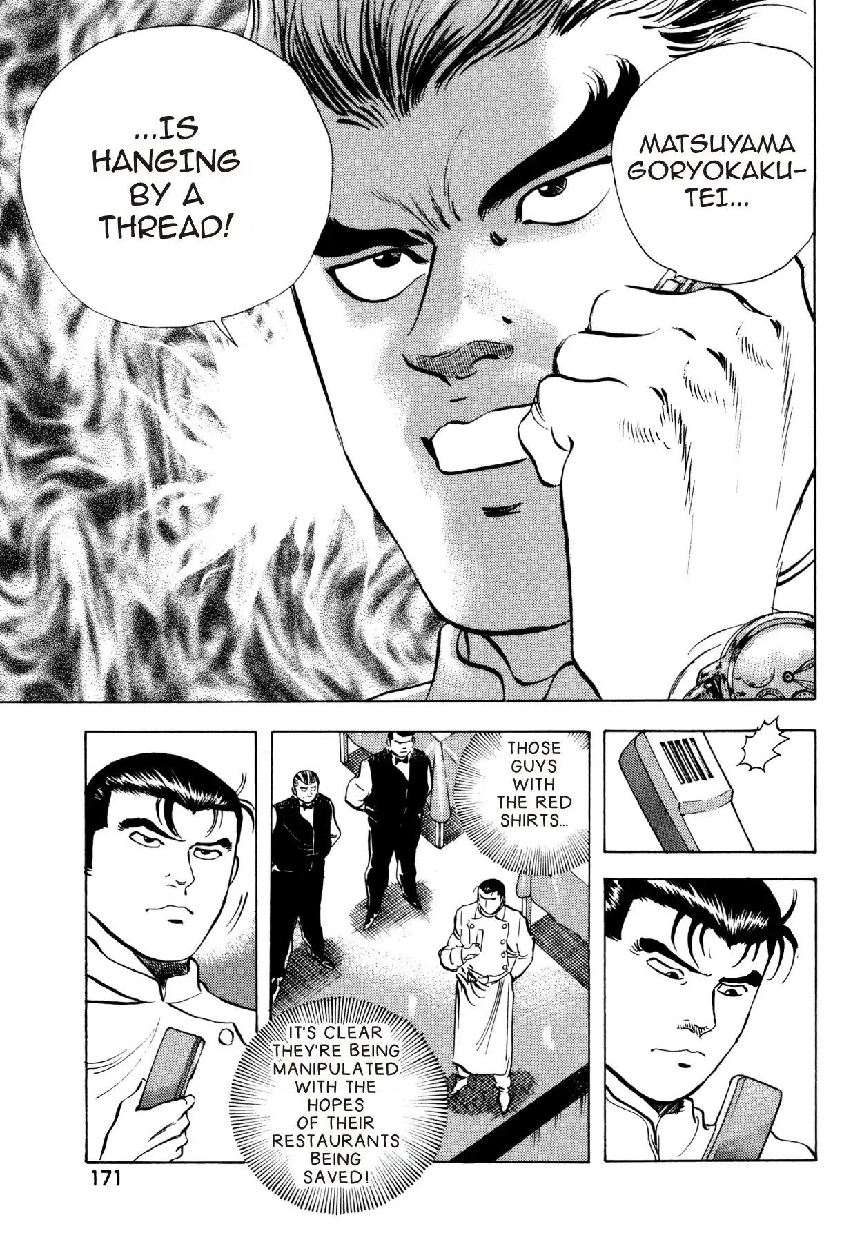 Super Shoku King Chapter 22 page 21 - Chapter 22: THE REDSHIRT BRIGADE