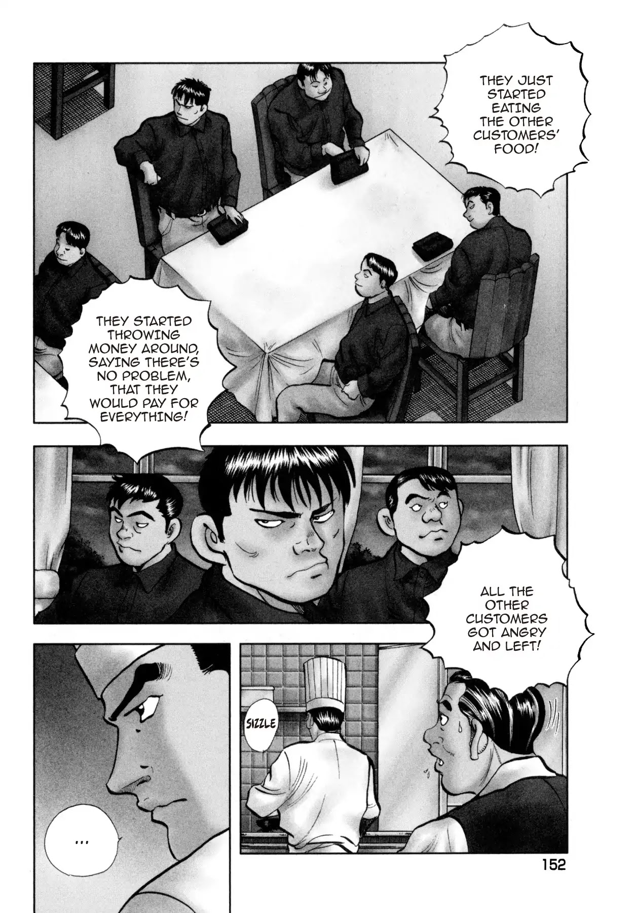 Super Shoku King Chapter 22 page 3 - Chapter 22: THE REDSHIRT BRIGADE