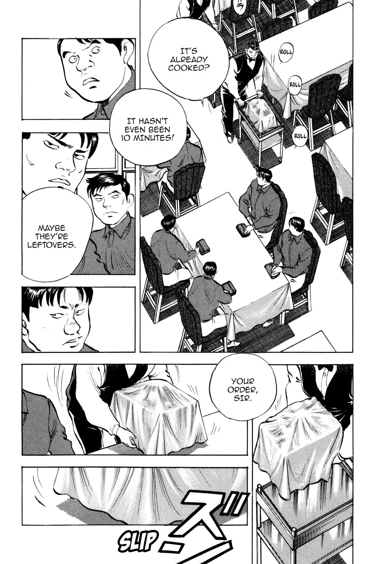 Super Shoku King Chapter 22 page 5 - Chapter 22: THE REDSHIRT BRIGADE