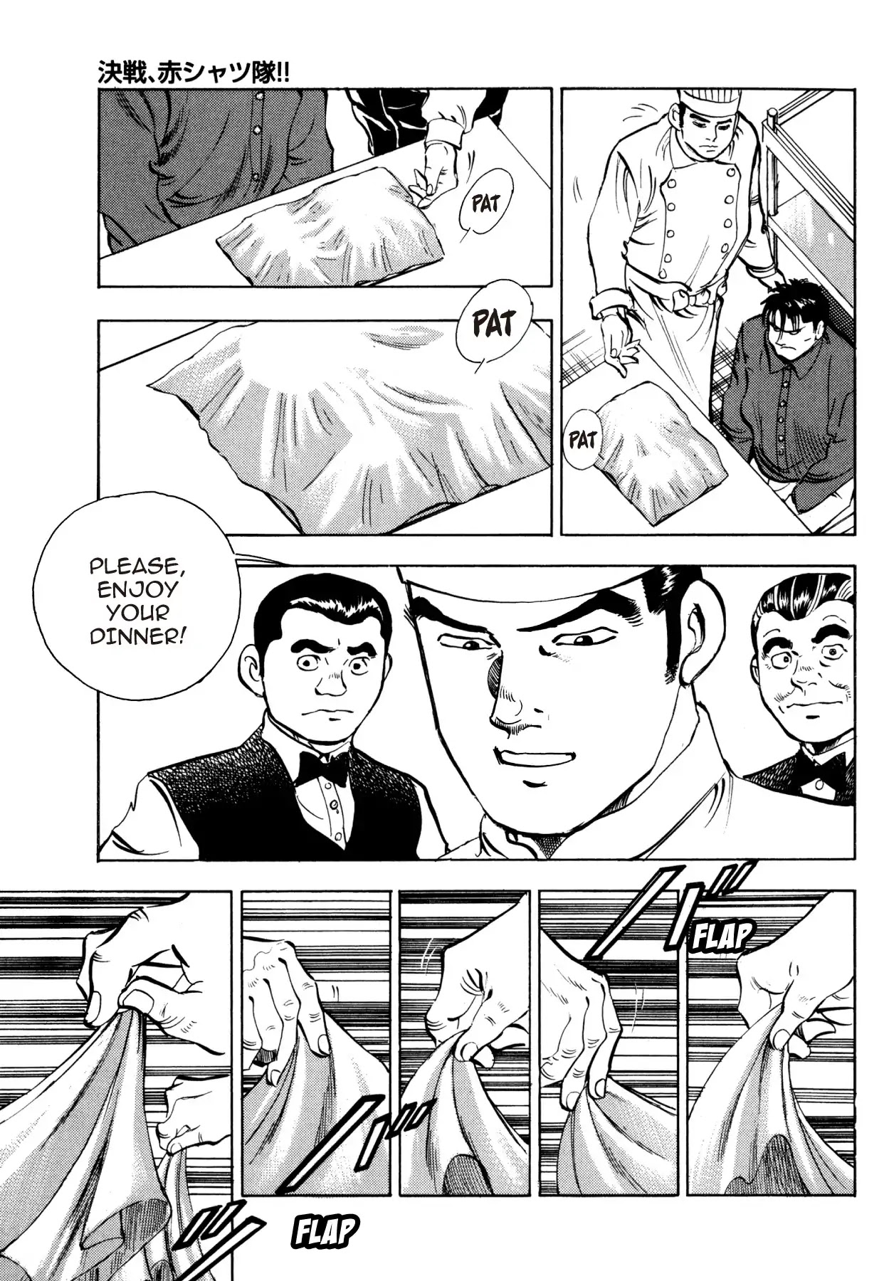 Super Shoku King Chapter 23 page 10 - Chapter 23: THE REDSHIRT BRIGADE AND THE DECISIVE VICTORY!