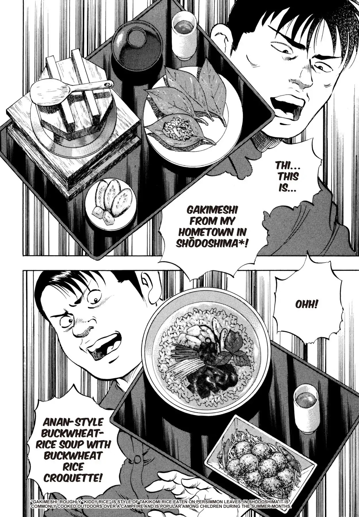 Super Shoku King Chapter 23 page 11 - Chapter 23: THE REDSHIRT BRIGADE AND THE DECISIVE VICTORY!