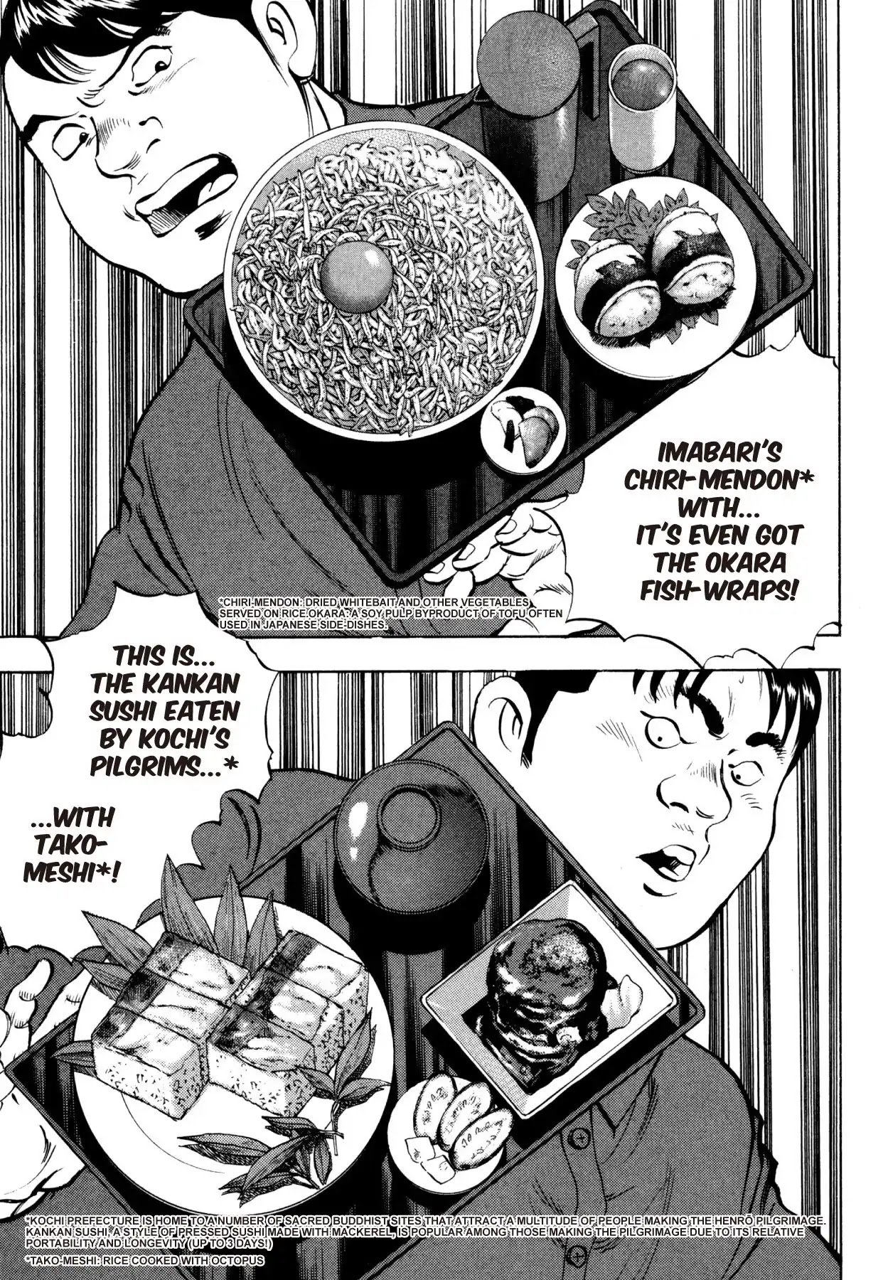 Super Shoku King Chapter 23 page 12 - Chapter 23: THE REDSHIRT BRIGADE AND THE DECISIVE VICTORY!