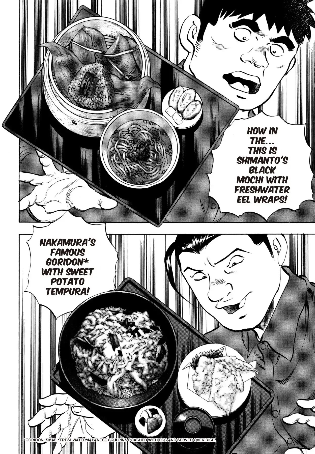 Super Shoku King Chapter 23 page 13 - Chapter 23: THE REDSHIRT BRIGADE AND THE DECISIVE VICTORY!