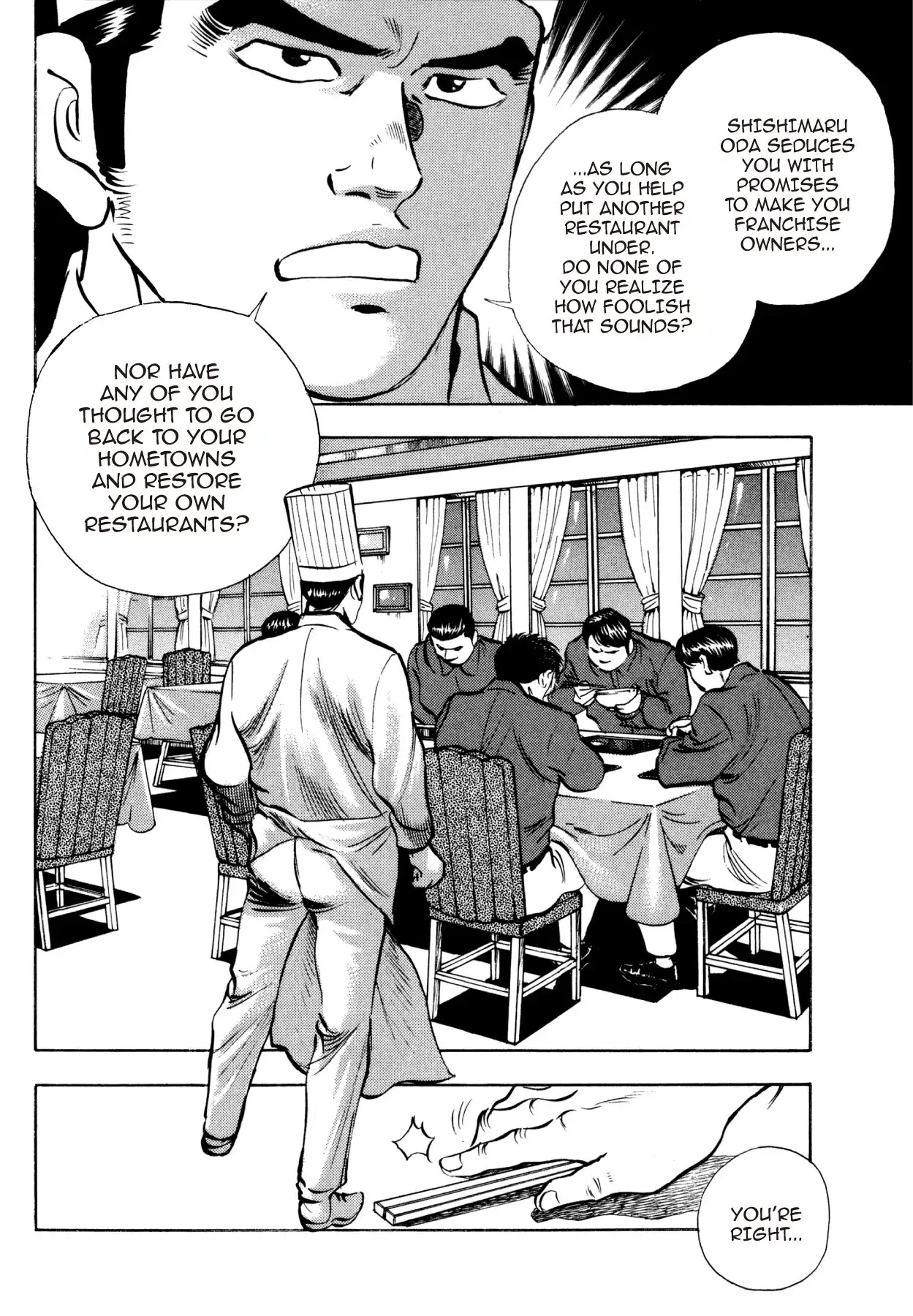 Super Shoku King Chapter 23 page 17 - Chapter 23: THE REDSHIRT BRIGADE AND THE DECISIVE VICTORY!