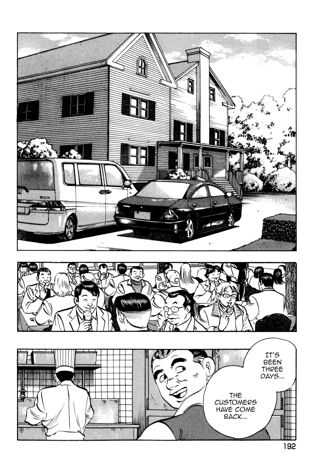 Super Shoku King Chapter 23 page 19 - Chapter 23: THE REDSHIRT BRIGADE AND THE DECISIVE VICTORY!