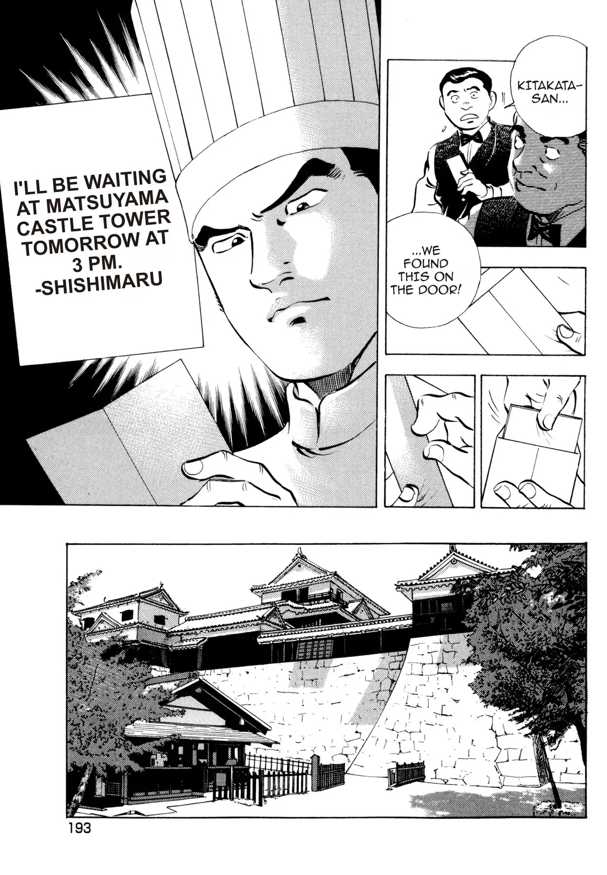 Super Shoku King Chapter 23 page 20 - Chapter 23: THE REDSHIRT BRIGADE AND THE DECISIVE VICTORY!