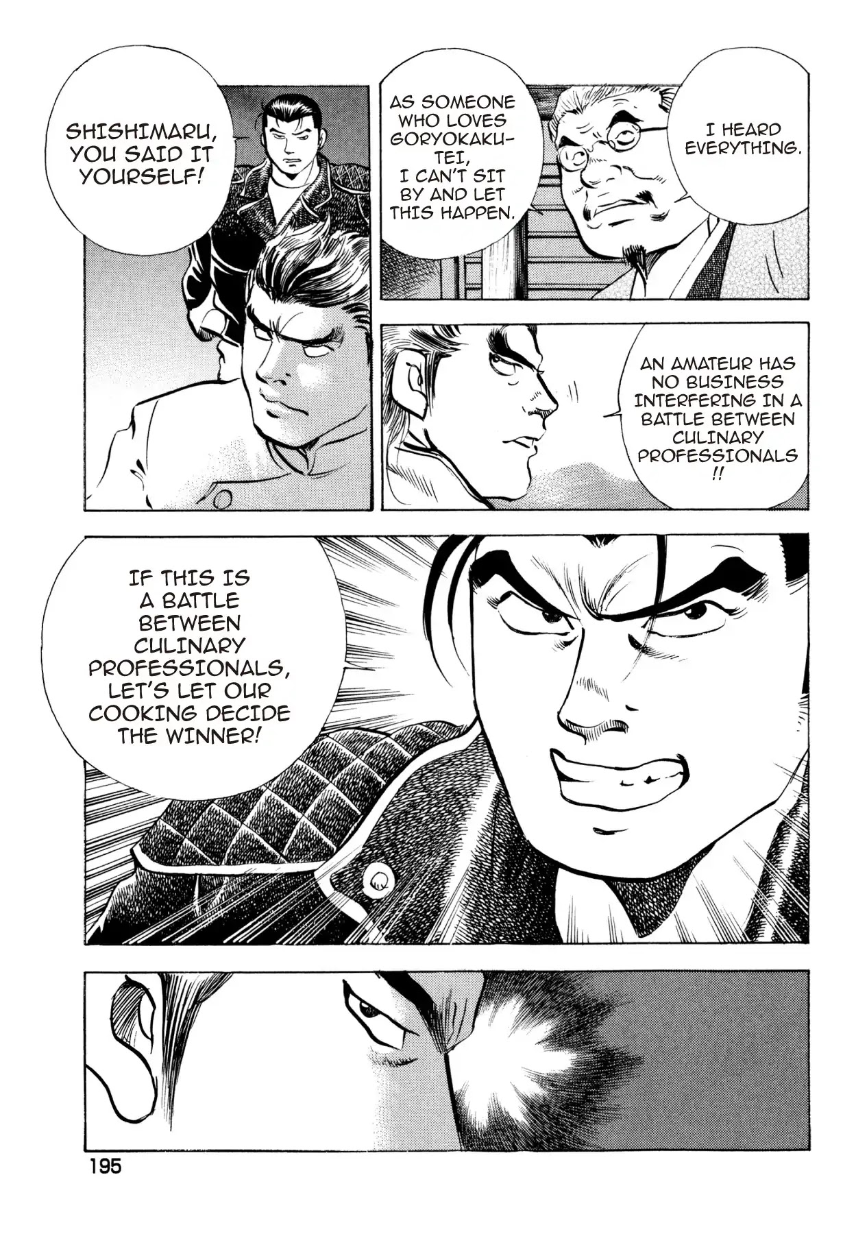 Super Shoku King Chapter 23 page 22 - Chapter 23: THE REDSHIRT BRIGADE AND THE DECISIVE VICTORY!