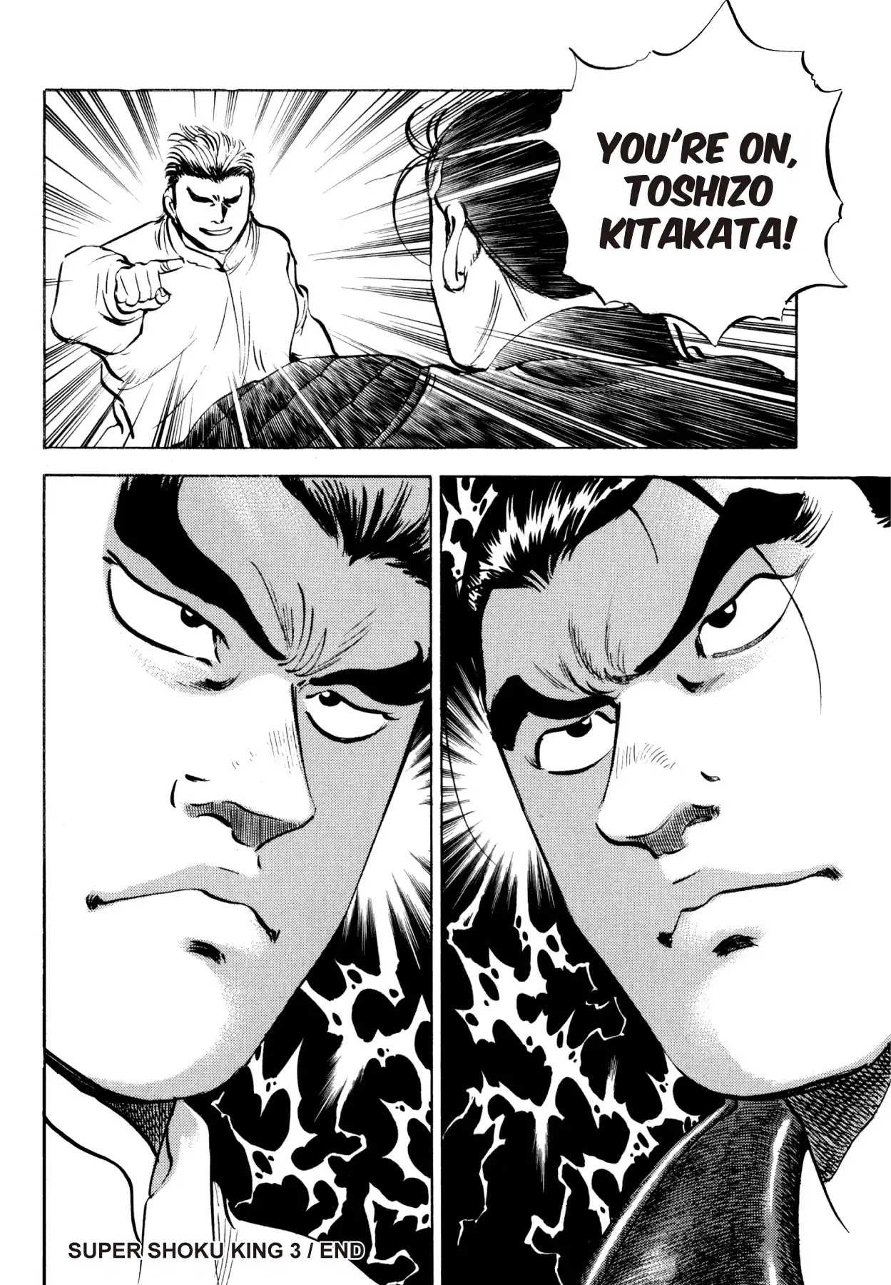 Super Shoku King Chapter 23 page 23 - Chapter 23: THE REDSHIRT BRIGADE AND THE DECISIVE VICTORY!