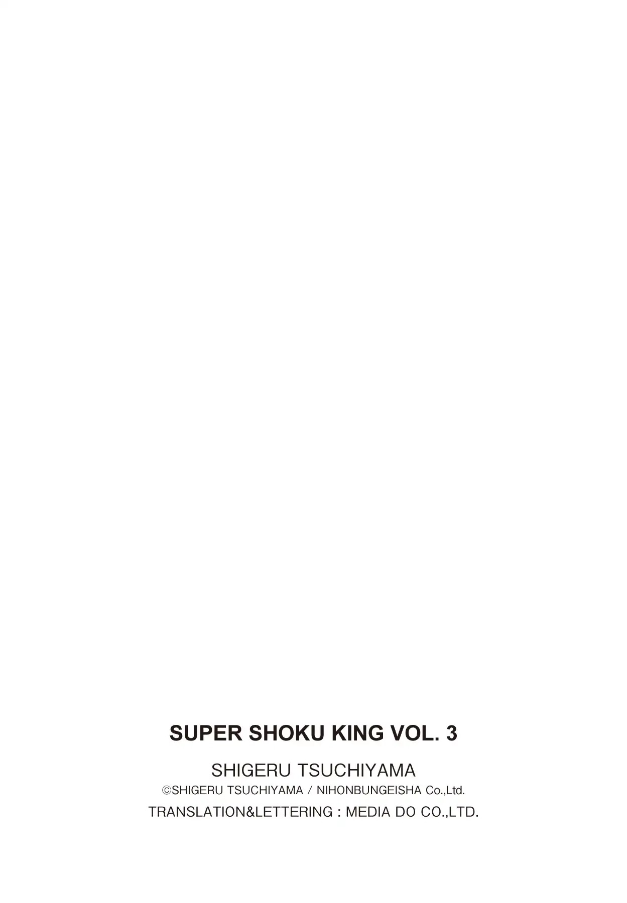 Super Shoku King Chapter 23 page 24 - Chapter 23: THE REDSHIRT BRIGADE AND THE DECISIVE VICTORY!