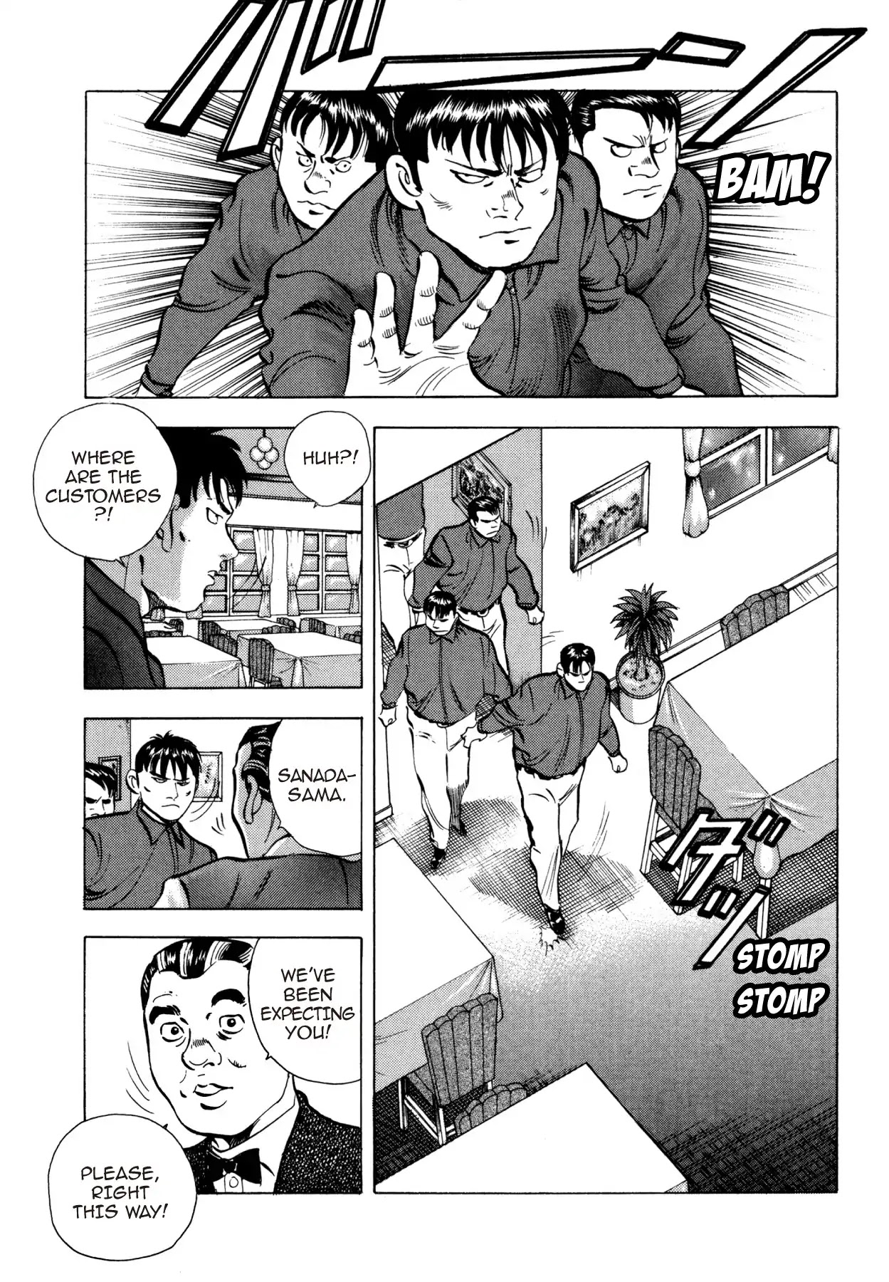 Super Shoku King Chapter 23 page 6 - Chapter 23: THE REDSHIRT BRIGADE AND THE DECISIVE VICTORY!