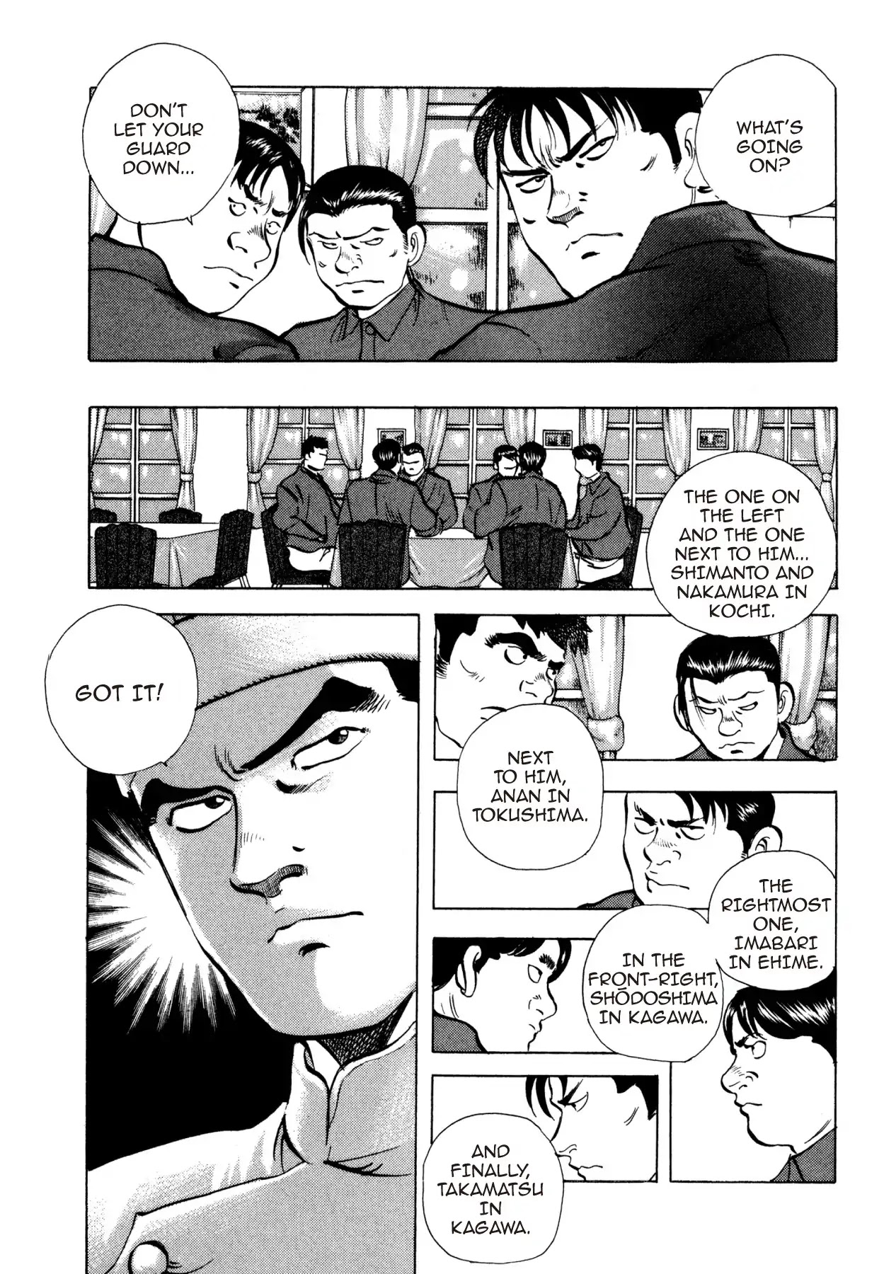 Super Shoku King Chapter 23 page 8 - Chapter 23: THE REDSHIRT BRIGADE AND THE DECISIVE VICTORY!