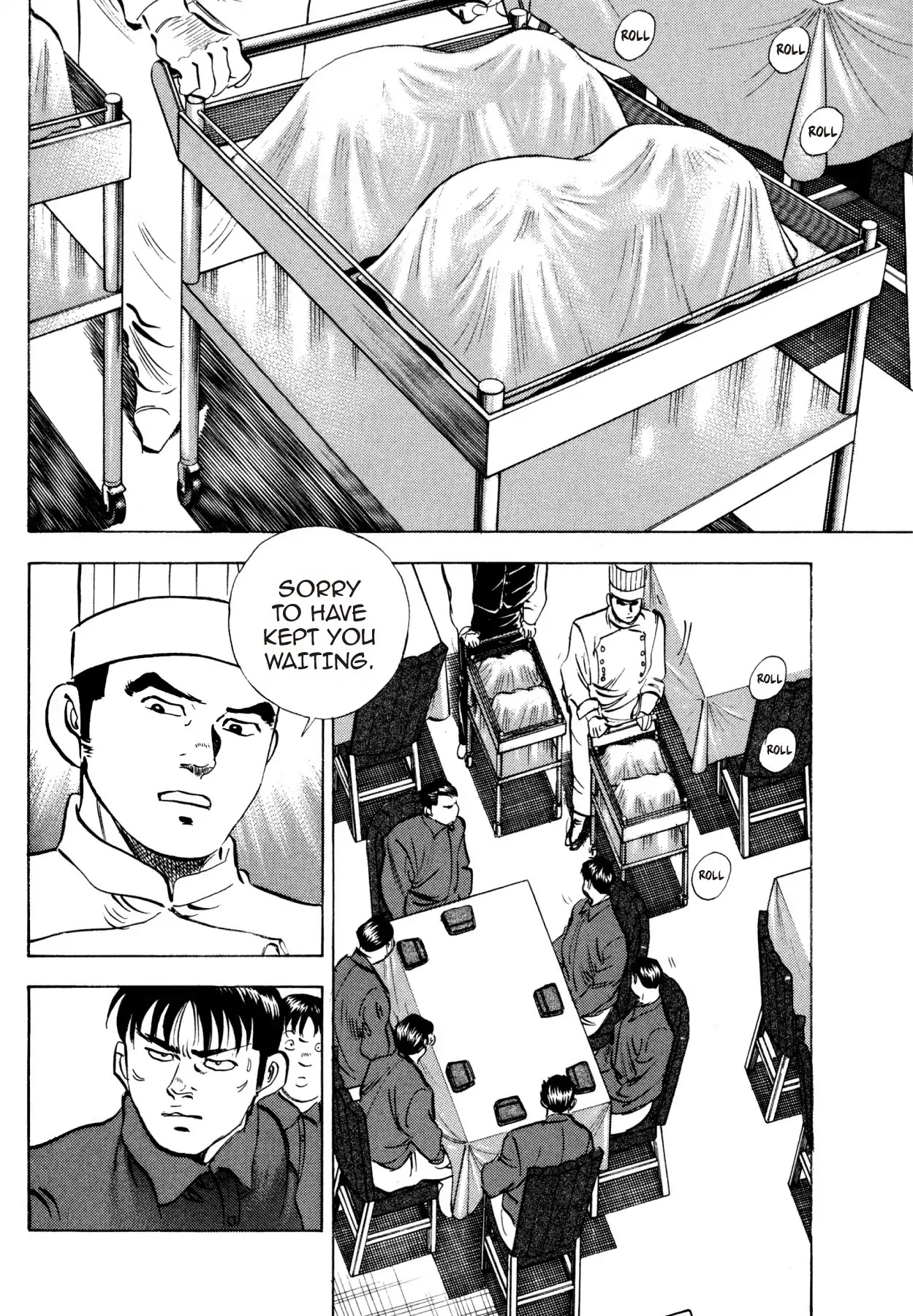 Super Shoku King Chapter 23 page 9 - Chapter 23: THE REDSHIRT BRIGADE AND THE DECISIVE VICTORY!