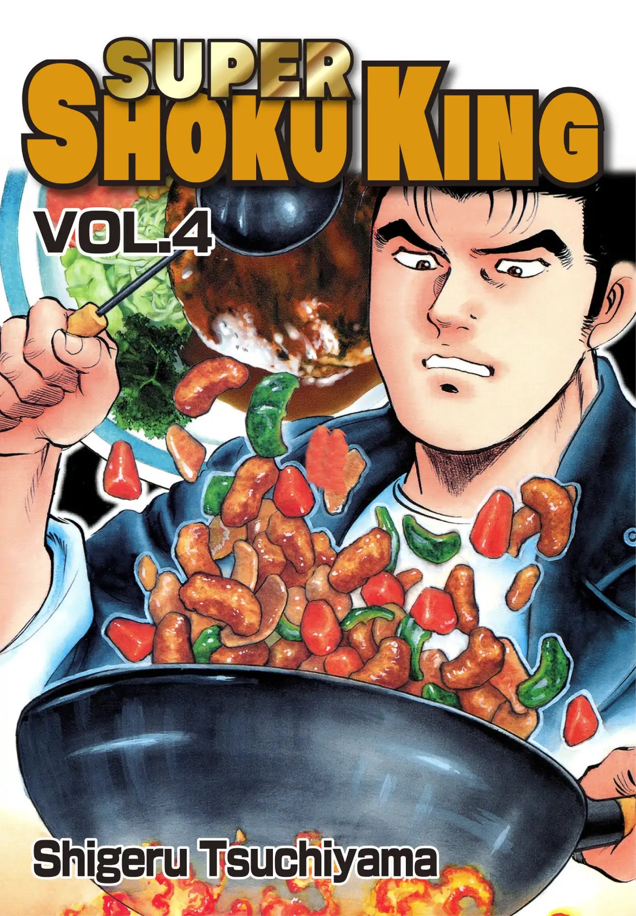 Super Shoku King Chapter 24 page 1 - Chapter 24: TARO AND JIRO