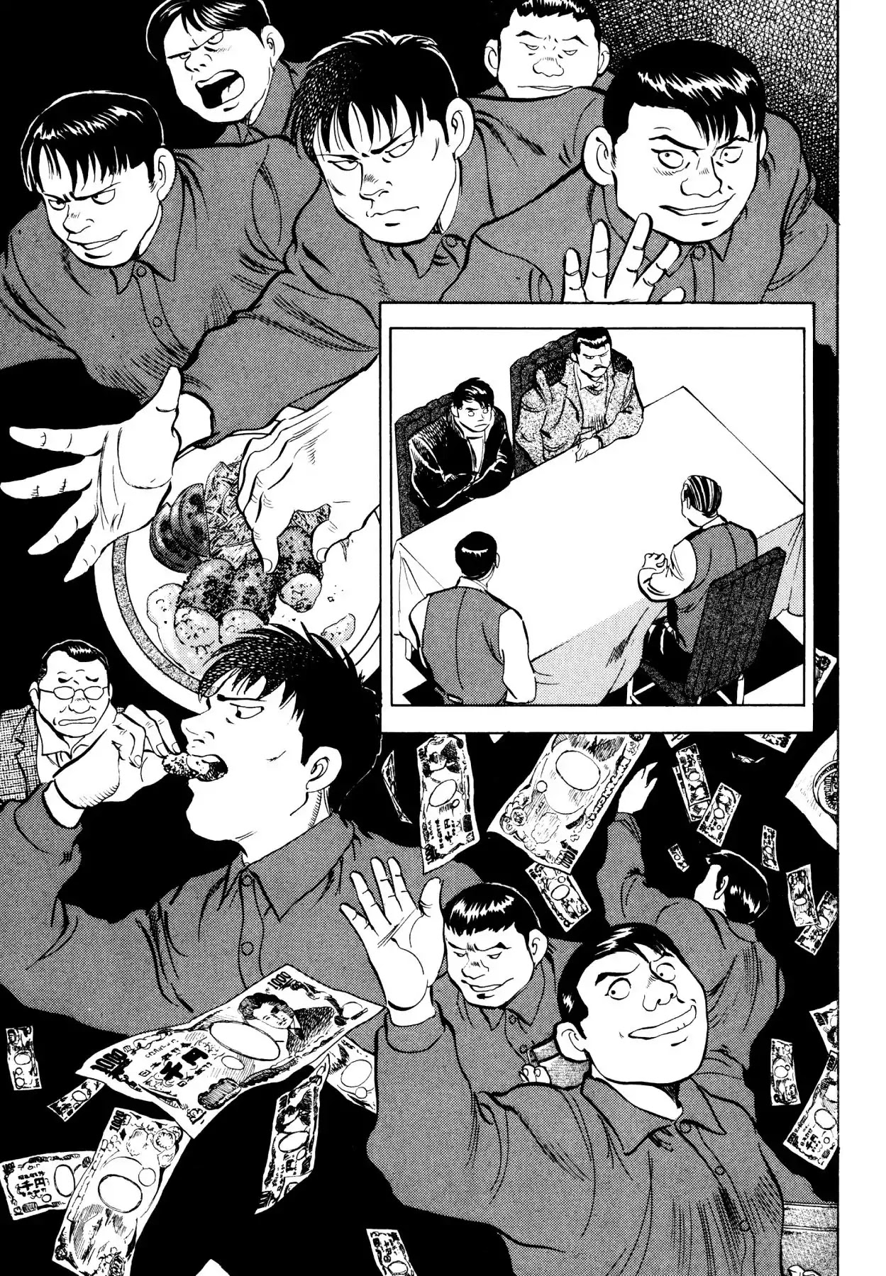 Super Shoku King Chapter 24 page 13 - Chapter 24: TARO AND JIRO