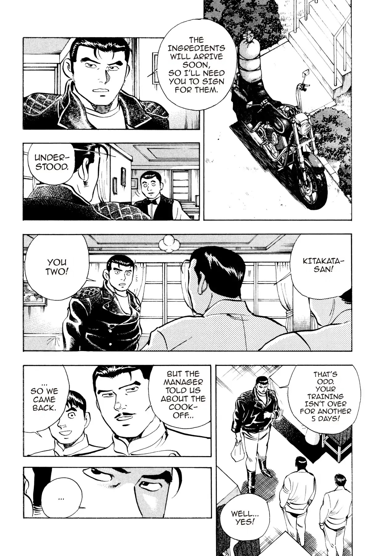 Super Shoku King Chapter 24 page 16 - Chapter 24: TARO AND JIRO