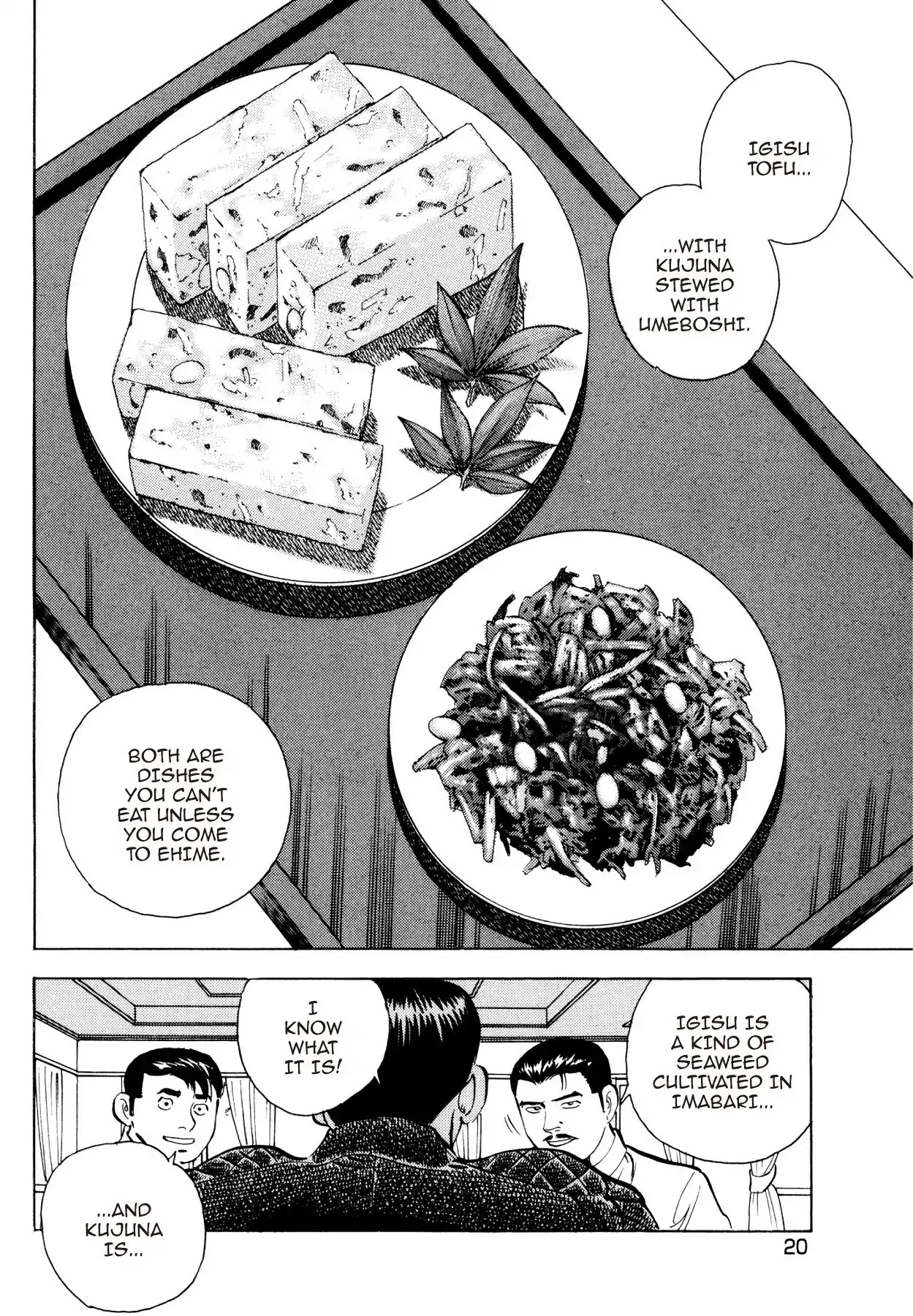 Super Shoku King Chapter 24 page 18 - Chapter 24: TARO AND JIRO