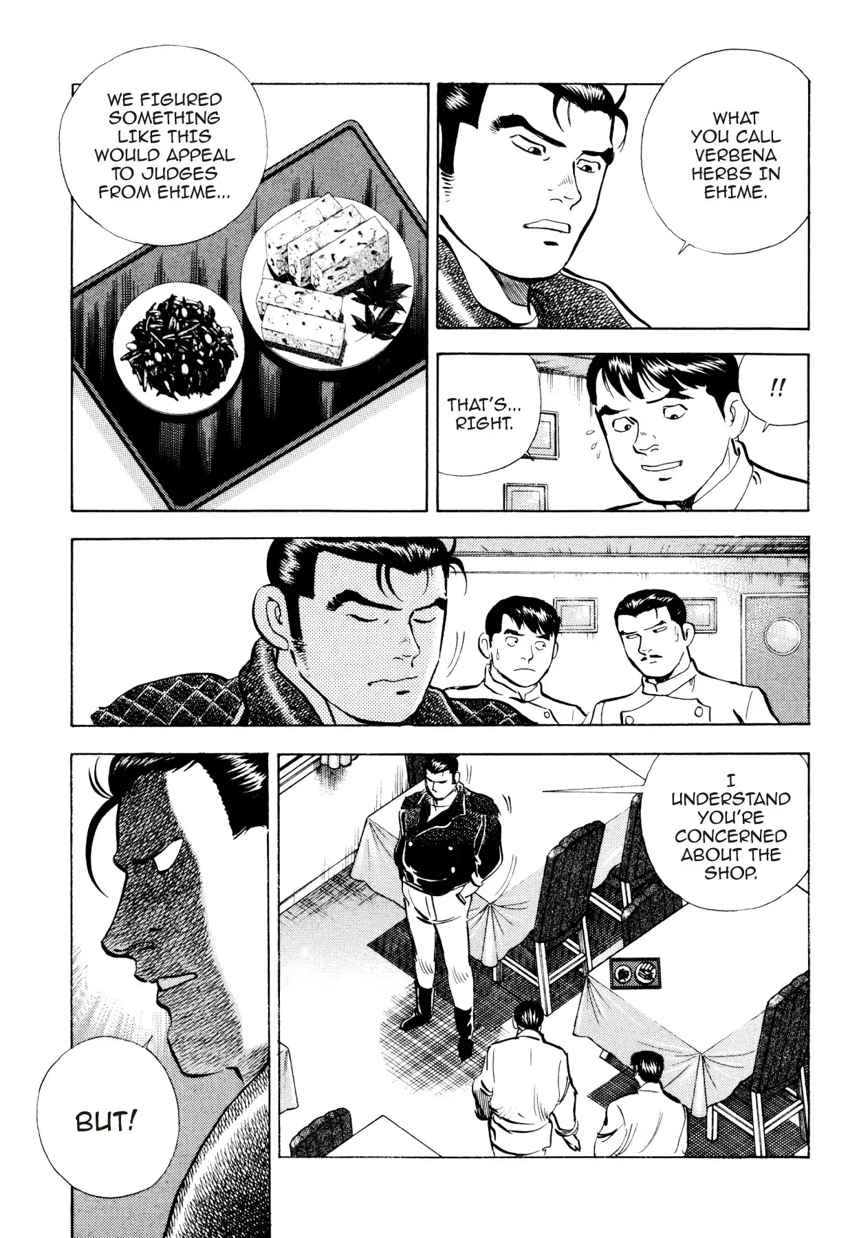 Super Shoku King Chapter 24 page 19 - Chapter 24: TARO AND JIRO