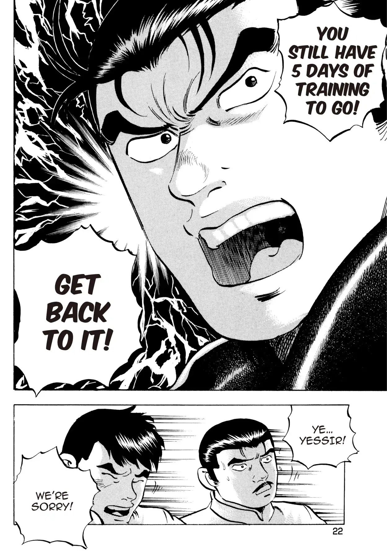 Super Shoku King Chapter 24 page 20 - Chapter 24: TARO AND JIRO