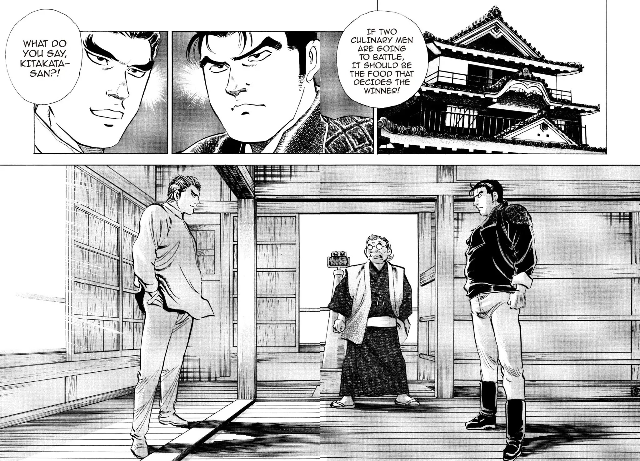 Super Shoku King Chapter 24 page 5 - Chapter 24: TARO AND JIRO