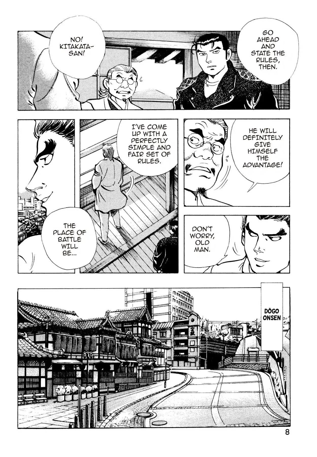 Super Shoku King Chapter 24 page 6 - Chapter 24: TARO AND JIRO