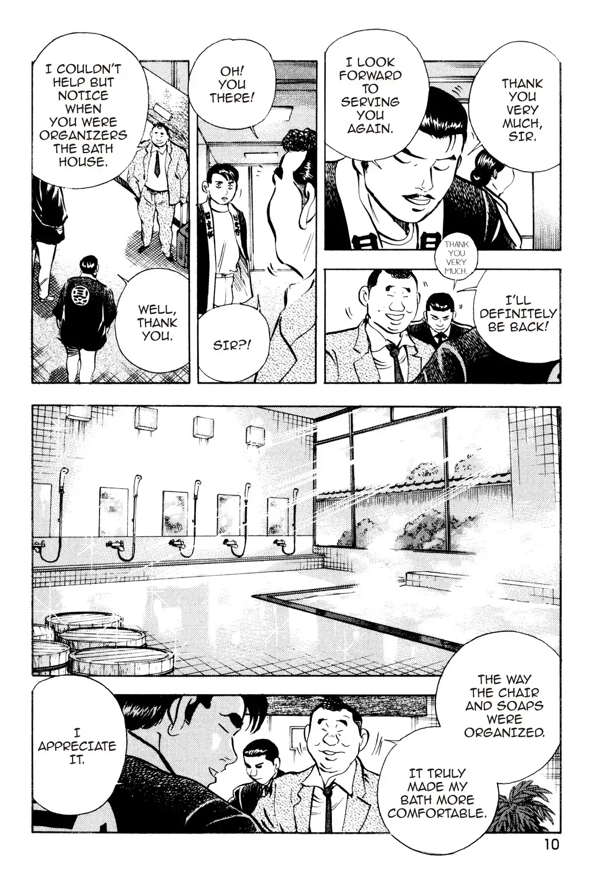 Super Shoku King Chapter 24 page 8 - Chapter 24: TARO AND JIRO