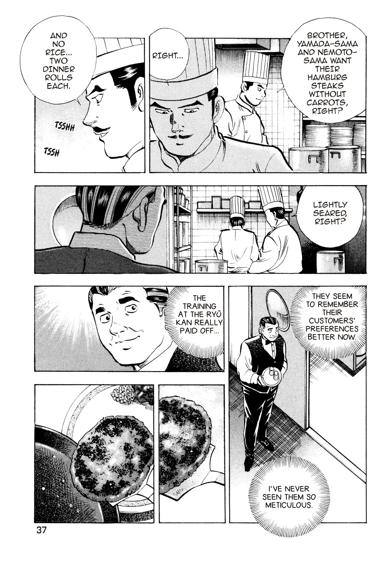Super Shoku King Chapter 25 page 11 - Chapter 25: THE RAMEN BATTLE