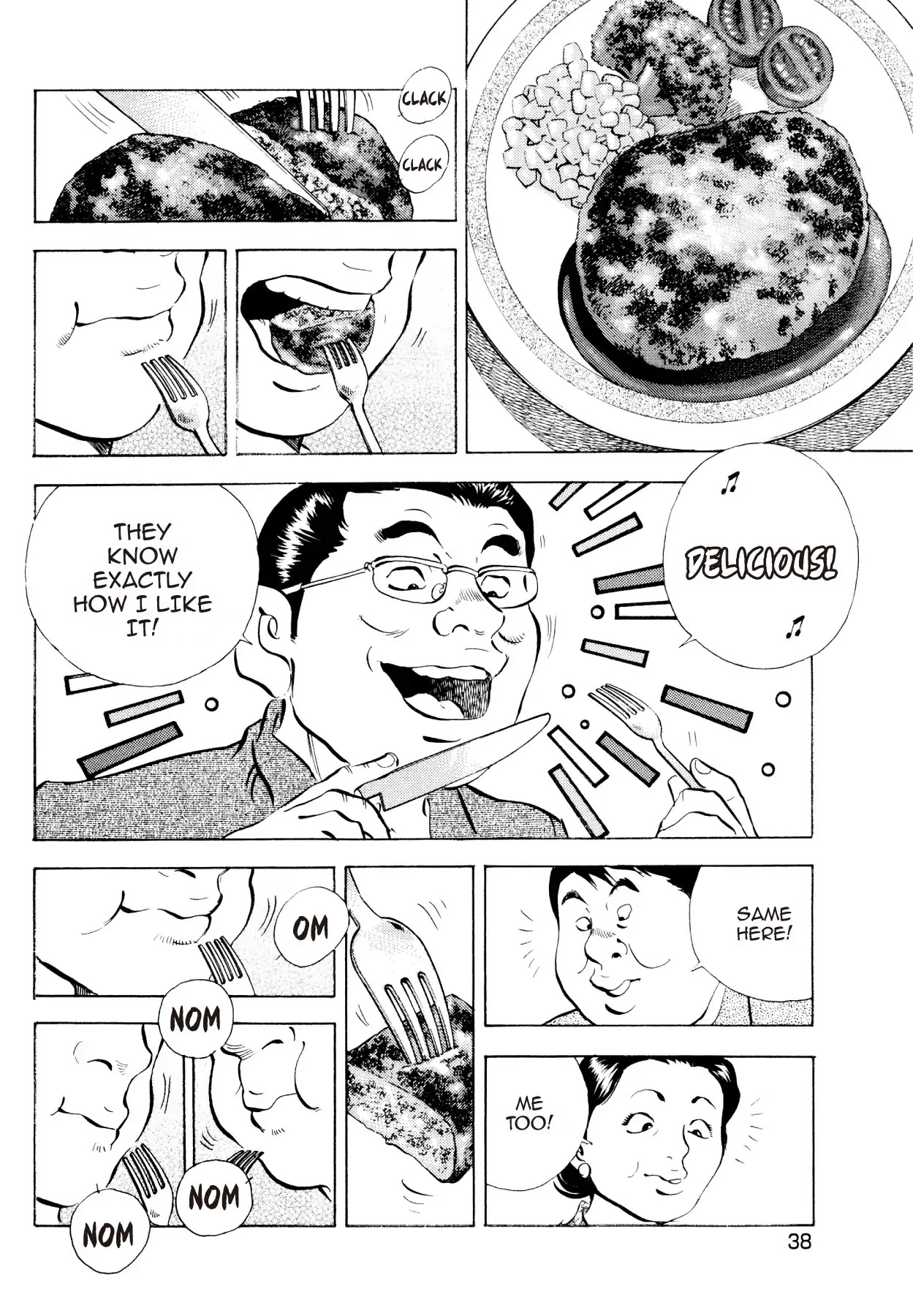 Super Shoku King Chapter 25 page 12 - Chapter 25: THE RAMEN BATTLE