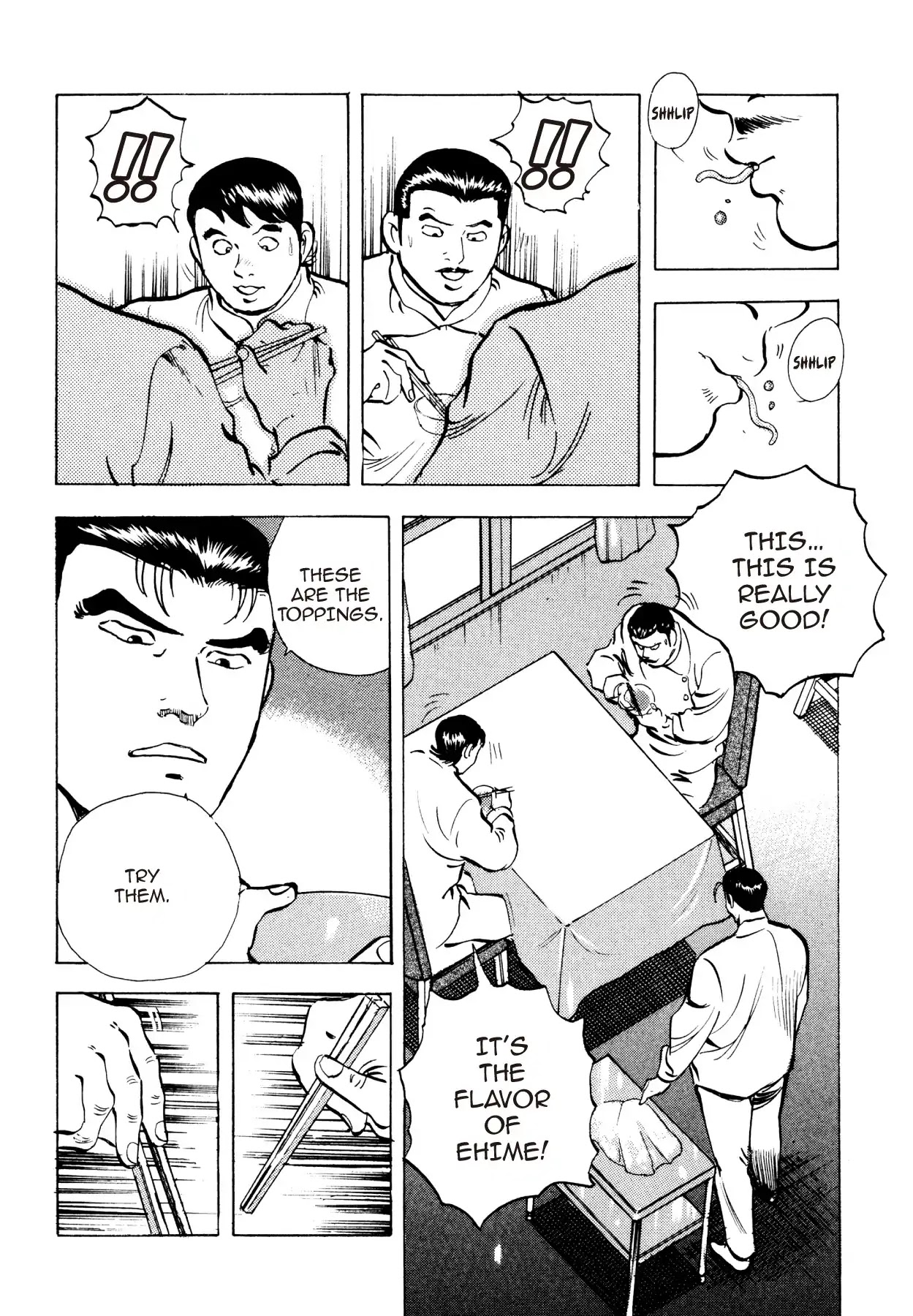 Super Shoku King Chapter 25 page 16 - Chapter 25: THE RAMEN BATTLE