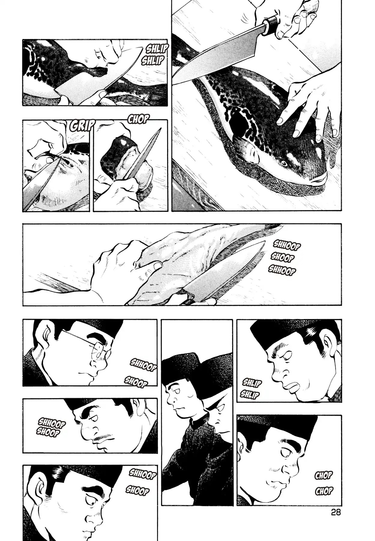 Super Shoku King Chapter 25 page 2 - Chapter 25: THE RAMEN BATTLE