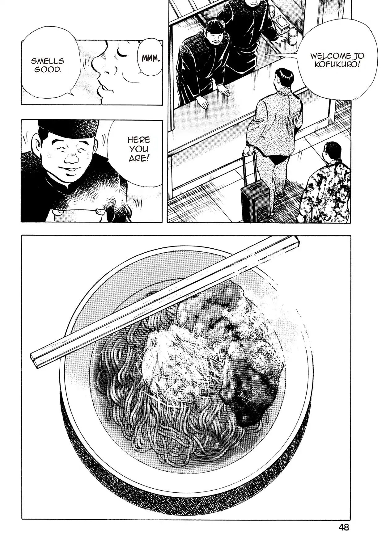 Super Shoku King Chapter 25 page 22 - Chapter 25: THE RAMEN BATTLE