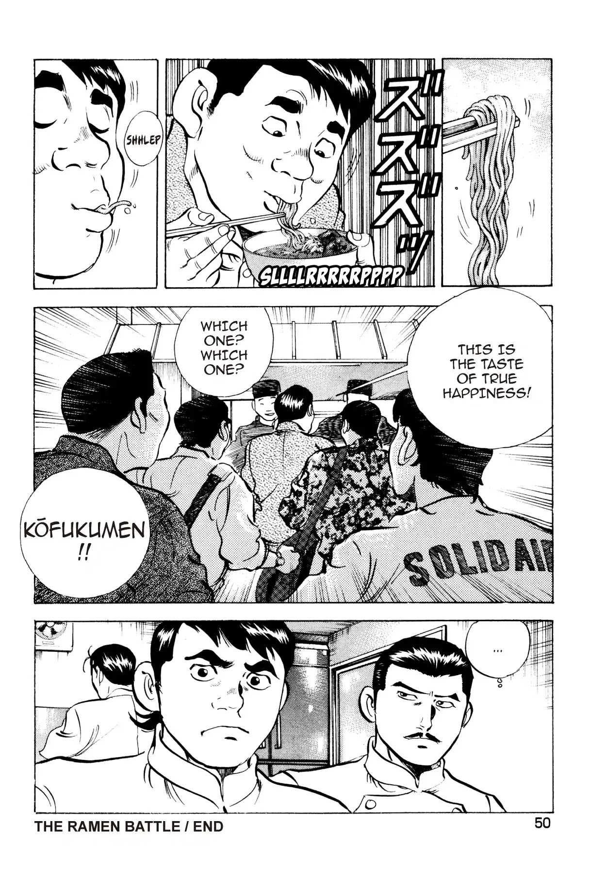 Super Shoku King Chapter 25 page 24 - Chapter 25: THE RAMEN BATTLE