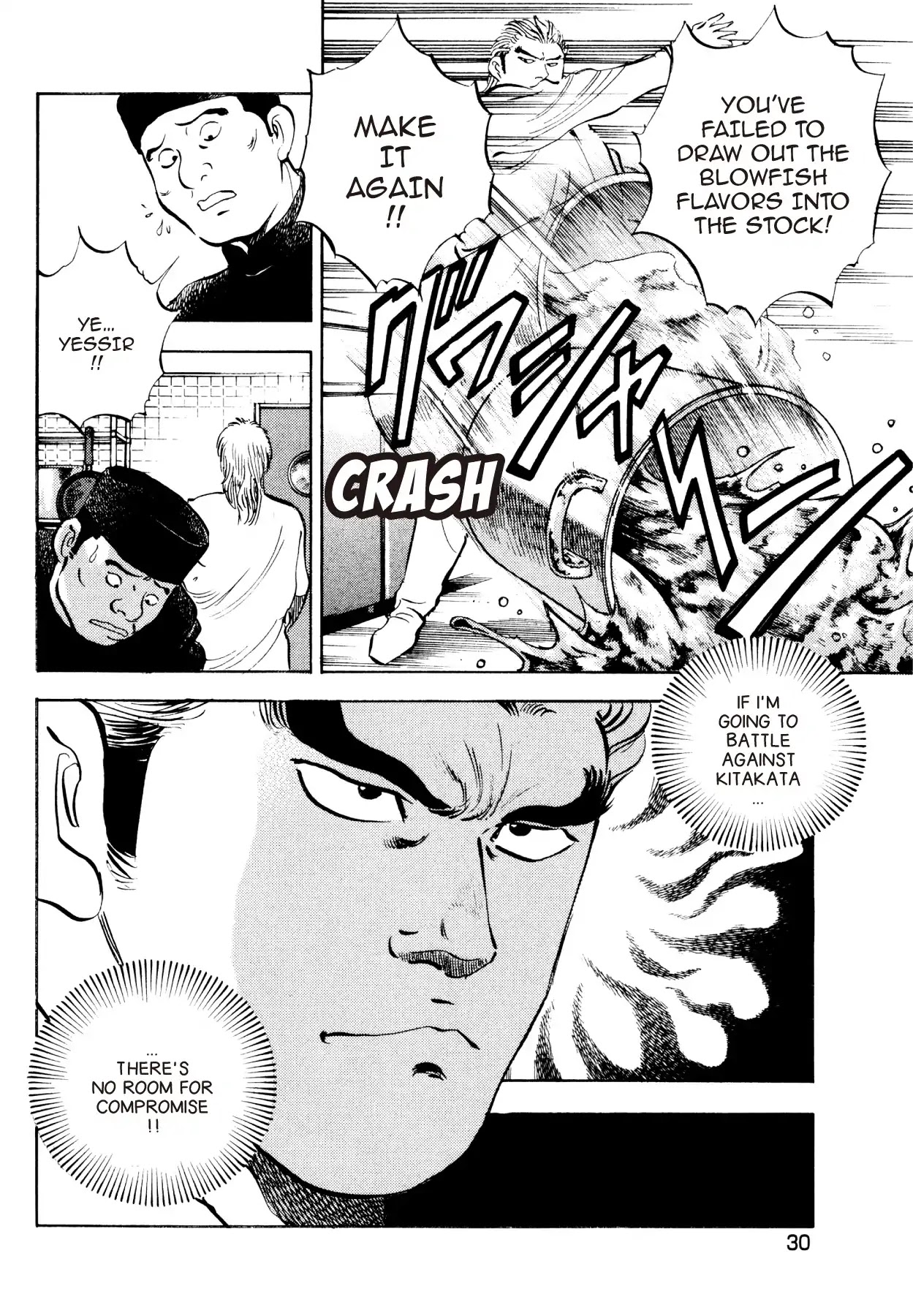 Super Shoku King Chapter 25 page 4 - Chapter 25: THE RAMEN BATTLE