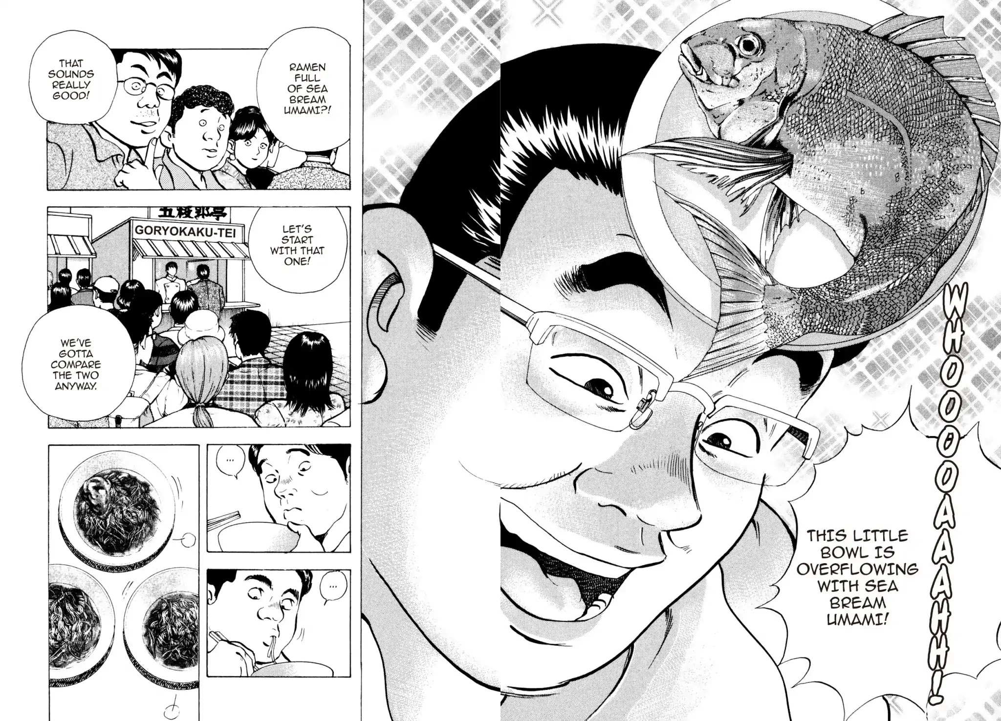 Super Shoku King Chapter 26 page 12 - Chapter 26: FAREWELL, MATSUYAMA