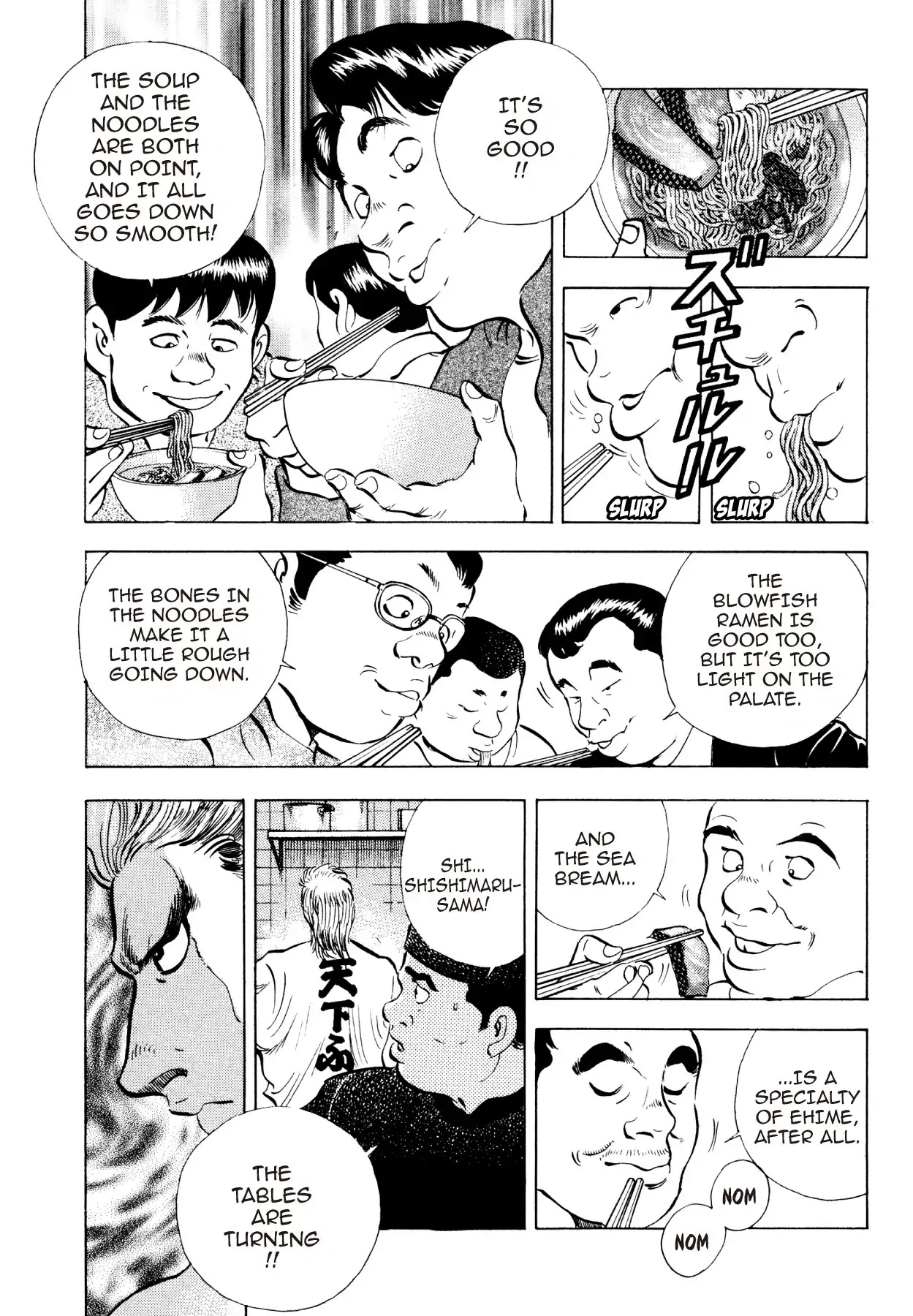Super Shoku King Chapter 26 page 14 - Chapter 26: FAREWELL, MATSUYAMA