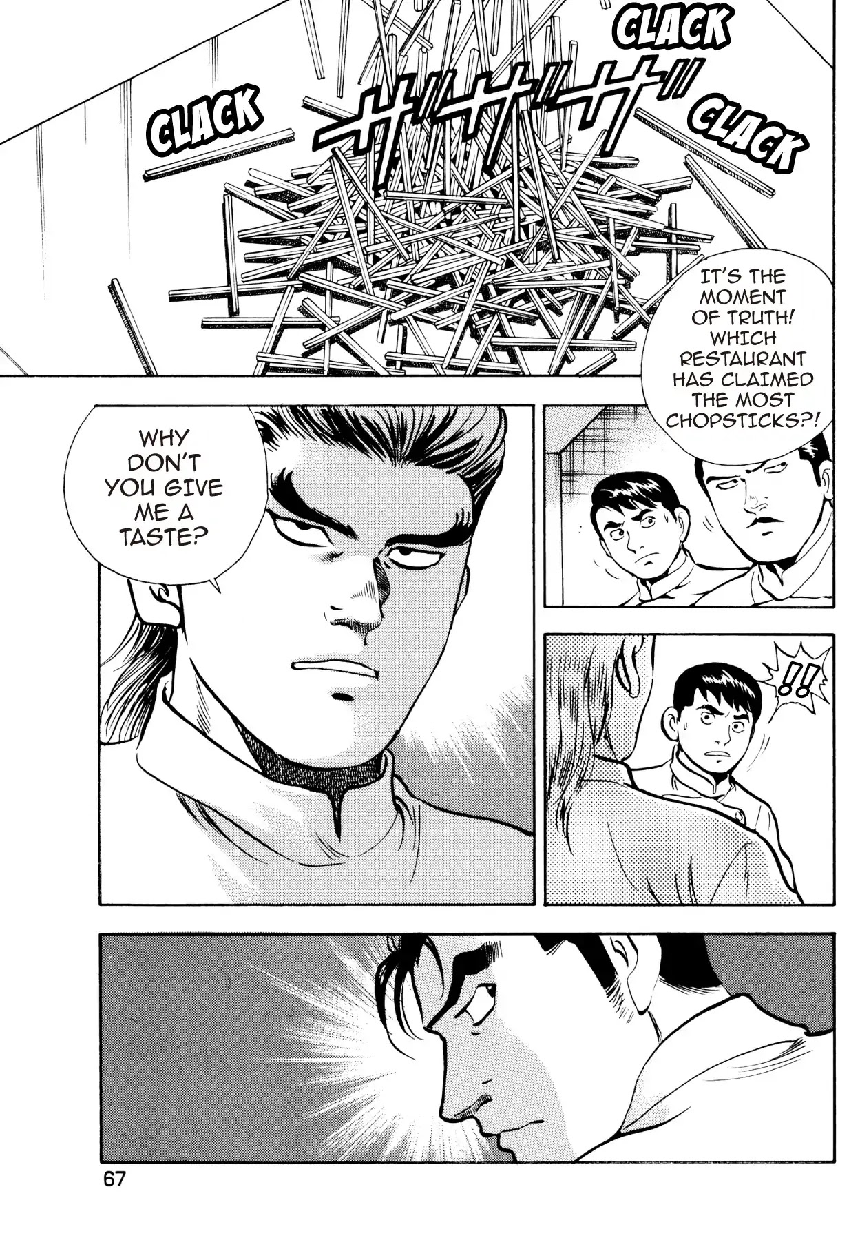 Super Shoku King Chapter 26 page 16 - Chapter 26: FAREWELL, MATSUYAMA