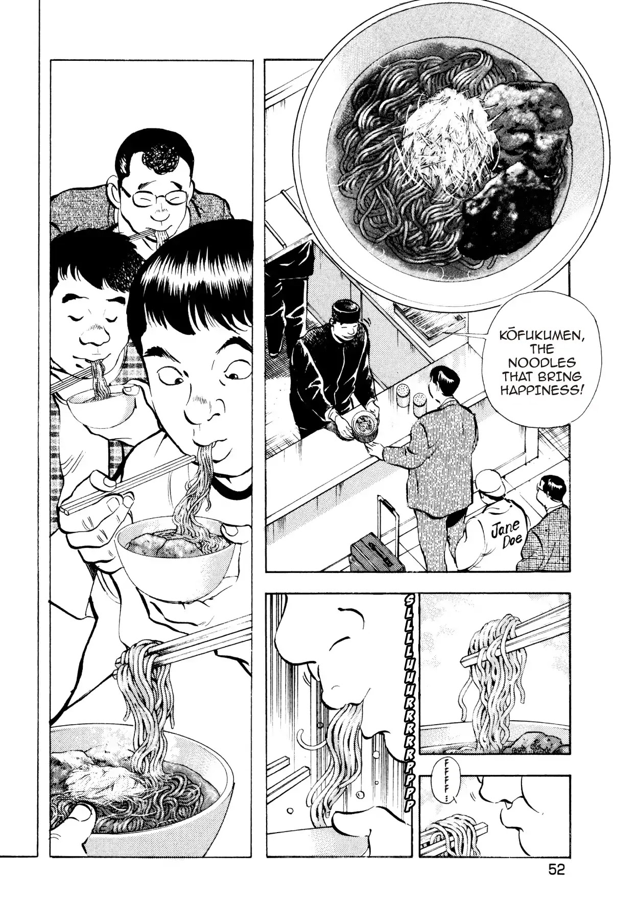 Super Shoku King Chapter 26 page 2 - Chapter 26: FAREWELL, MATSUYAMA