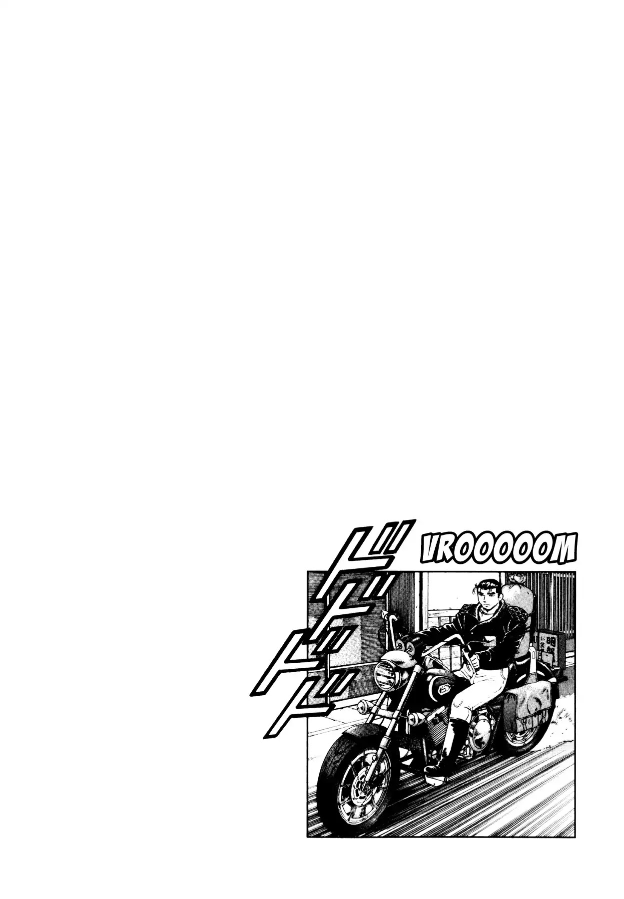 Super Shoku King Chapter 26 page 23 - Chapter 26: FAREWELL, MATSUYAMA
