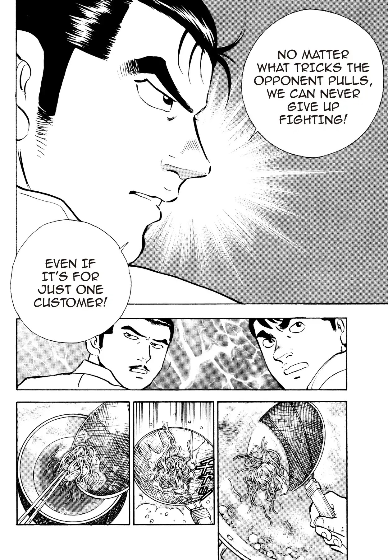 Super Shoku King Chapter 26 page 8 - Chapter 26: FAREWELL, MATSUYAMA