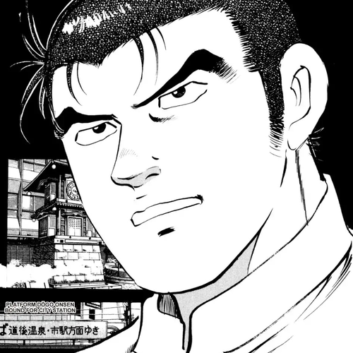 Super Shoku King Chapter 26: FAREWELL, MATSUYAMA cover