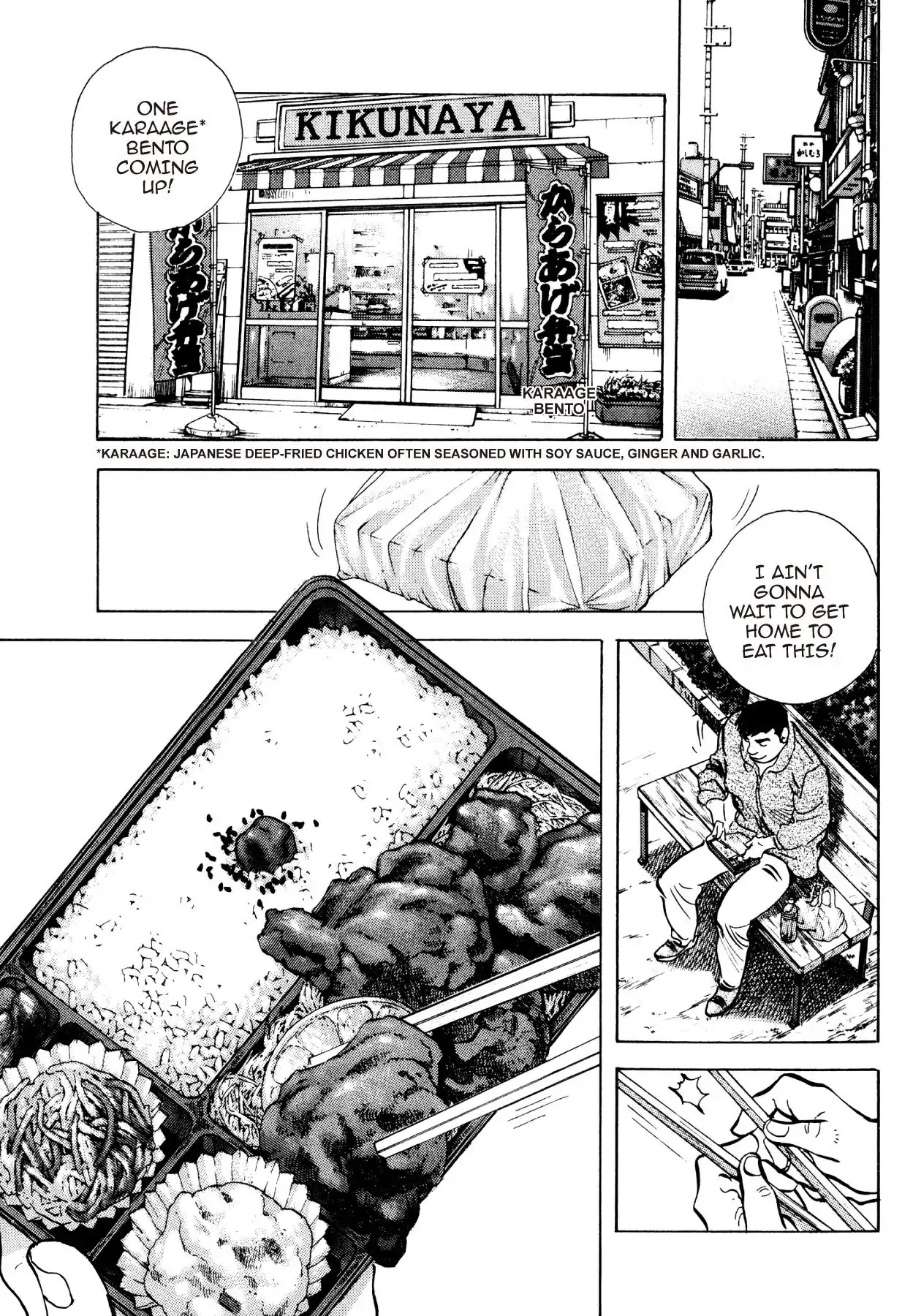 Super Shoku King Chapter 27 page 1 - Chapter 27: KARAAGE INFERNO