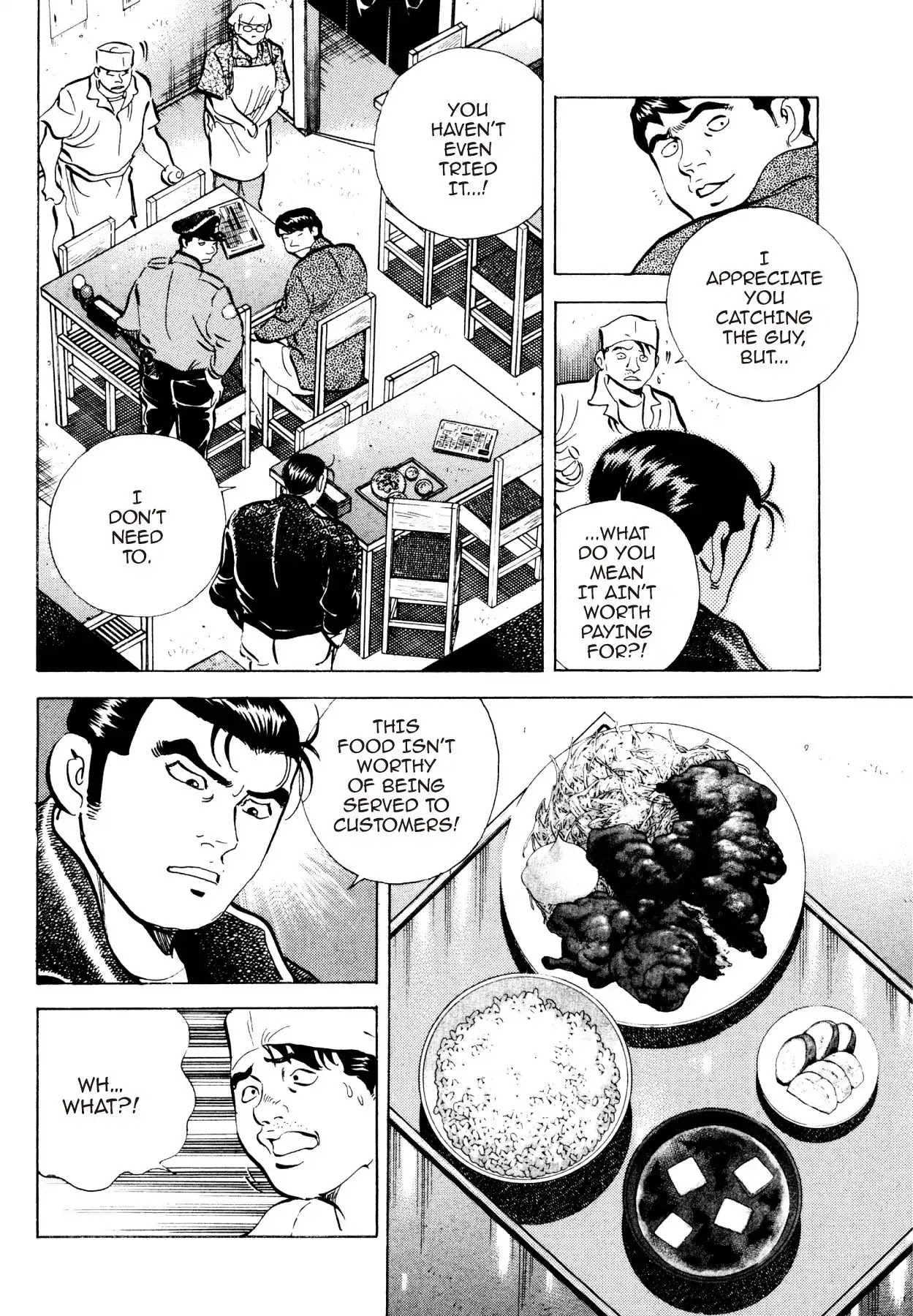 Super Shoku King Chapter 27 page 11 - Chapter 27: KARAAGE INFERNO