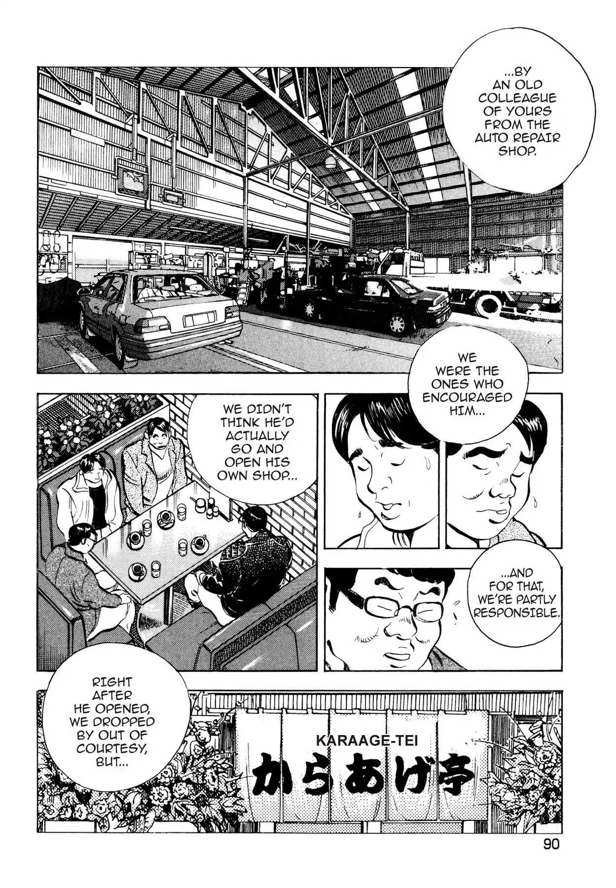 Super Shoku King Chapter 27 page 13 - Chapter 27: KARAAGE INFERNO