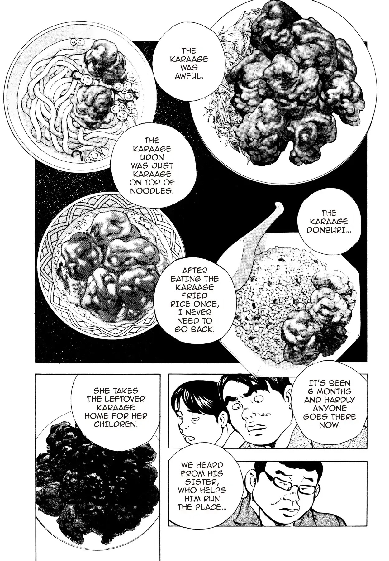 Super Shoku King Chapter 27 page 14 - Chapter 27: KARAAGE INFERNO