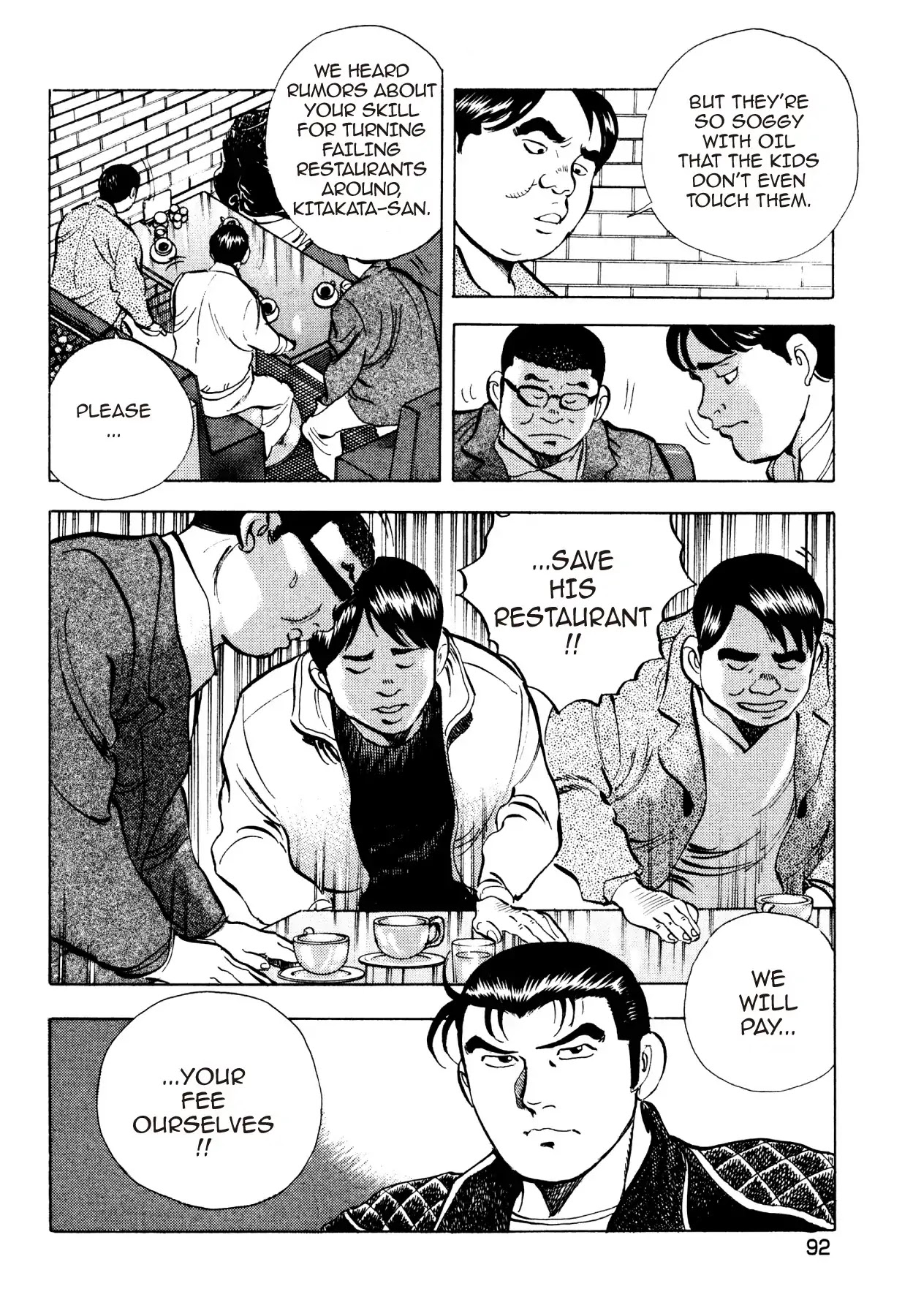 Super Shoku King Chapter 27 page 15 - Chapter 27: KARAAGE INFERNO